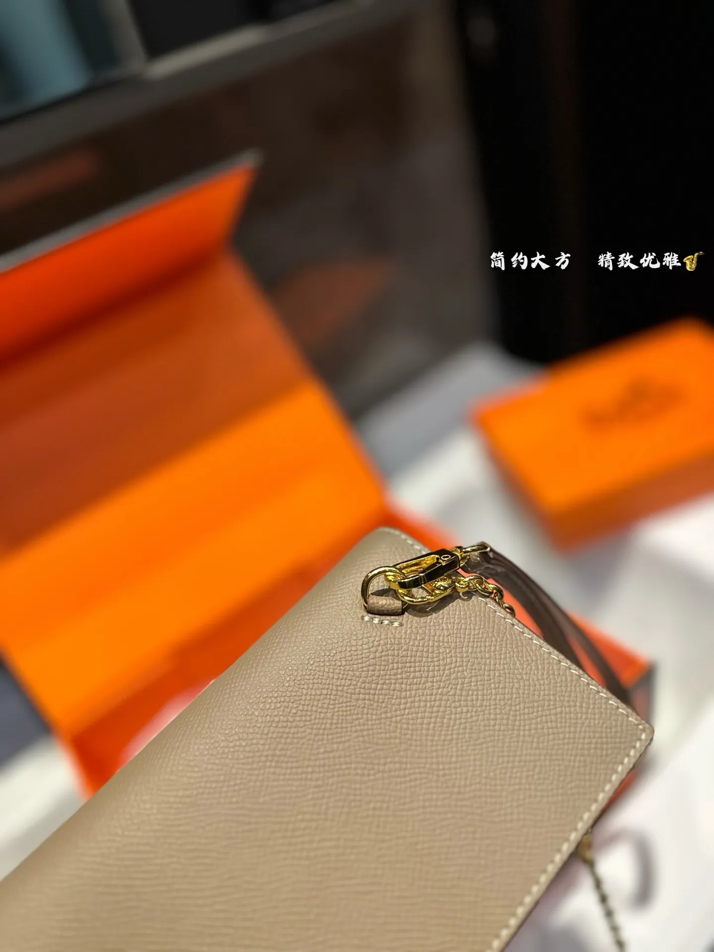 ❤️p130(礼盒包装)❤️ Hermes爱马仕 凯莉手包 斜背包 好随意搭配 不管怎么穿随便一背都好看 尺寸19×9