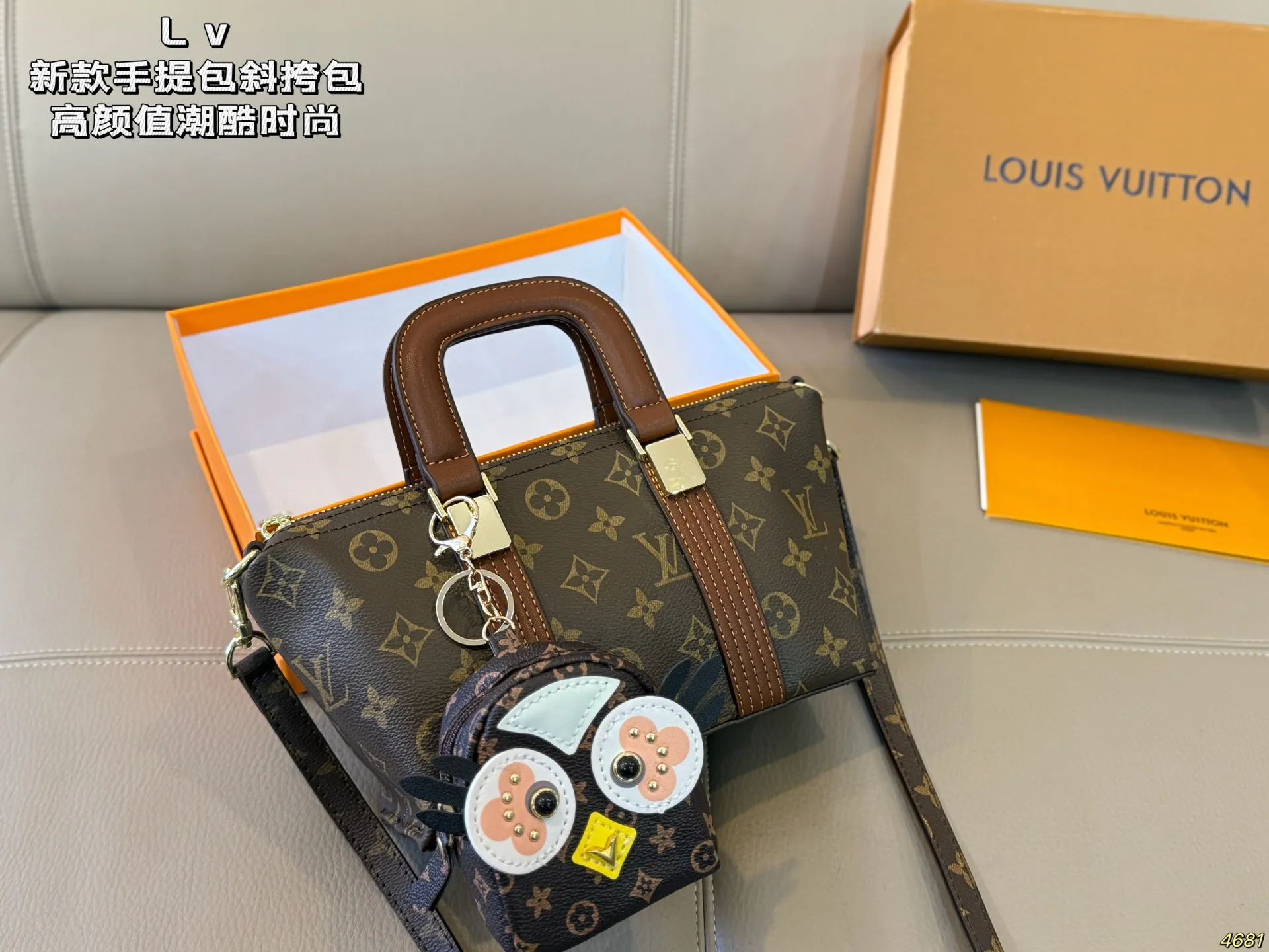 ¥135配盒 Lv手提包斜挎包 高颜值潮酷时尚女孩必入 适合日常 通勤 出街 尺寸21 12
