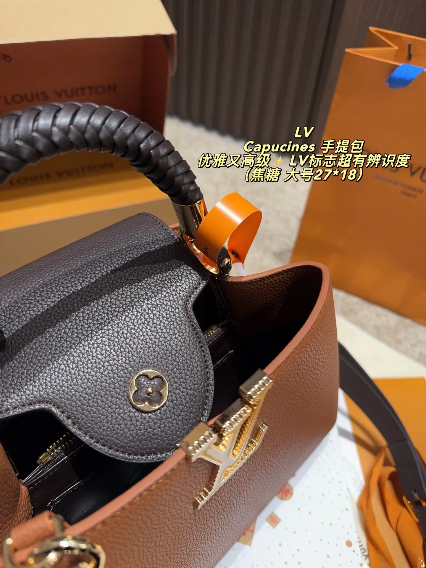 P210配折叠盒⚠️尺寸27*18 P200配折叠盒⚠️尺寸20*14 LV Capucines 手提包 优雅又高级✨ LV标志超有辨识度,手提or斜挎都OK,配可拆卸肩带,日常通勤、晚宴都能轻松驾驭。尺寸适中,收纳力满分,实用又时髦!沉稳大气,细节精致,秋冬搭配深色系服饰超加分,是LV经典系列代表款之一