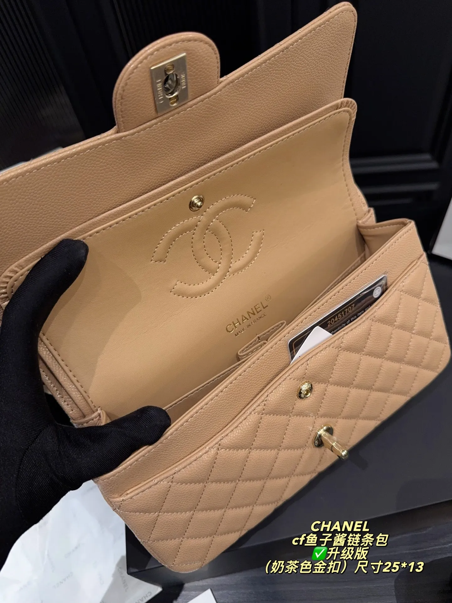 ✅升级版p175配折叠盒⚠️尺寸25.13 香奈儿Chanel cf鱼子酱链条包 Chanel cf 从诞生之日,就成为了经典,并且几十年都经久不衰,也印证了那句话: