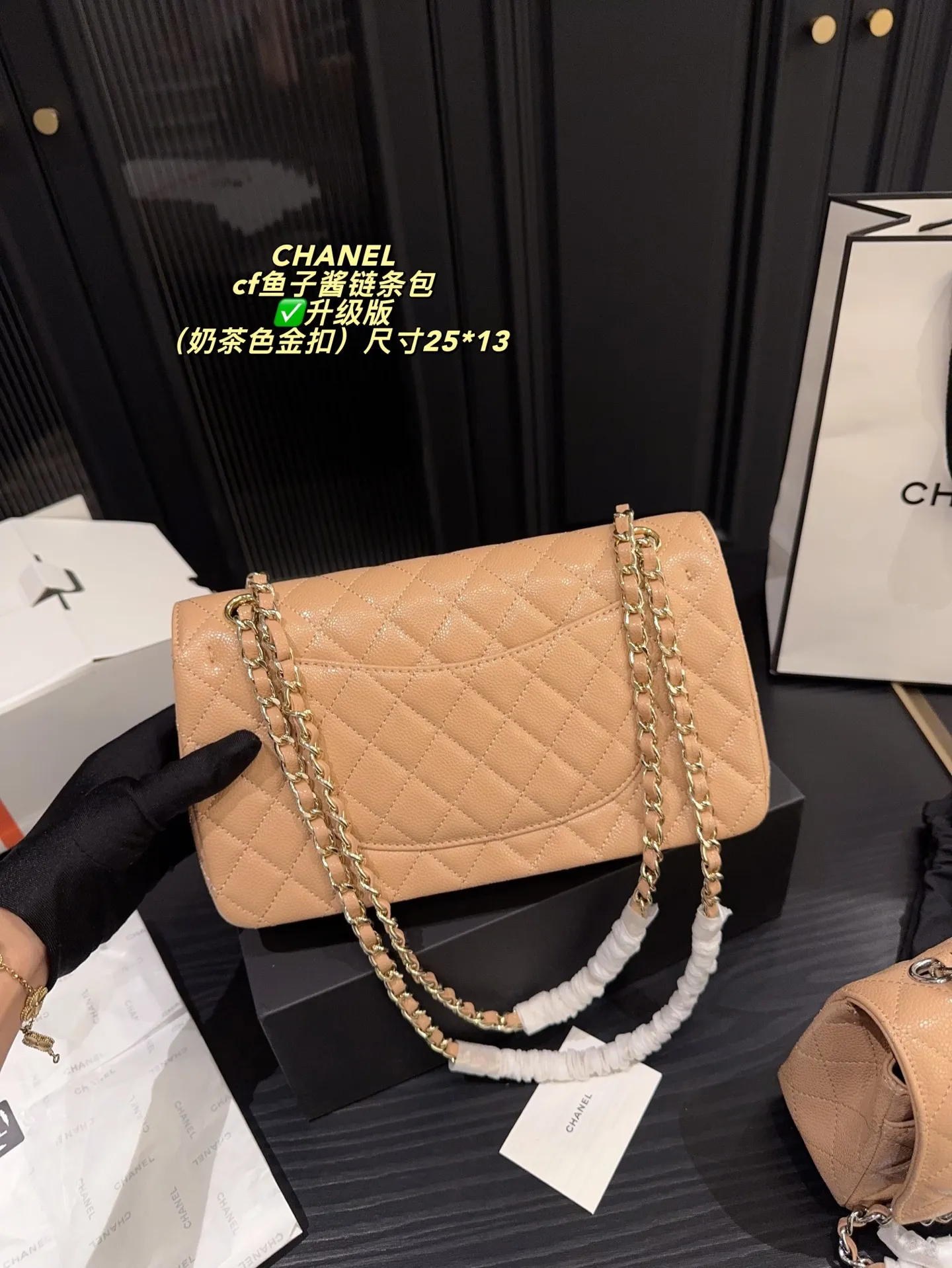 ✅升级版p175配折叠盒⚠️尺寸25.13 香奈儿Chanel cf鱼子酱链条包 Chanel cf 从诞生之日，就成为了经典，并且几十年都经久不衰，也印证了那句话：