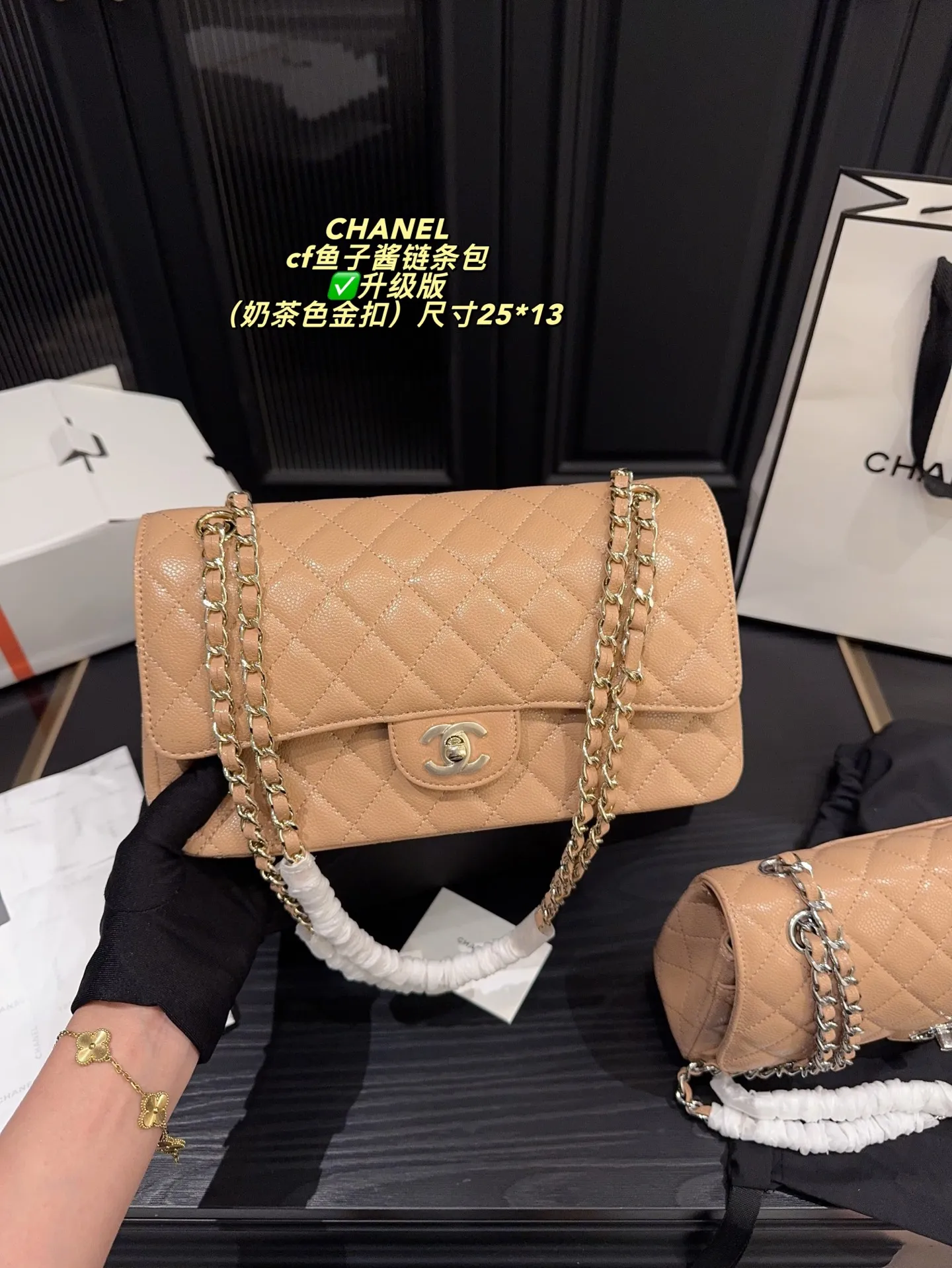 ✅升级版p175配折叠盒⚠️尺寸25.13 香奈儿Chanel cf鱼子酱链条包 Chanel cf 从诞生之日,就成为了经典,并且几十年都经久不衰,也印证了那句话: