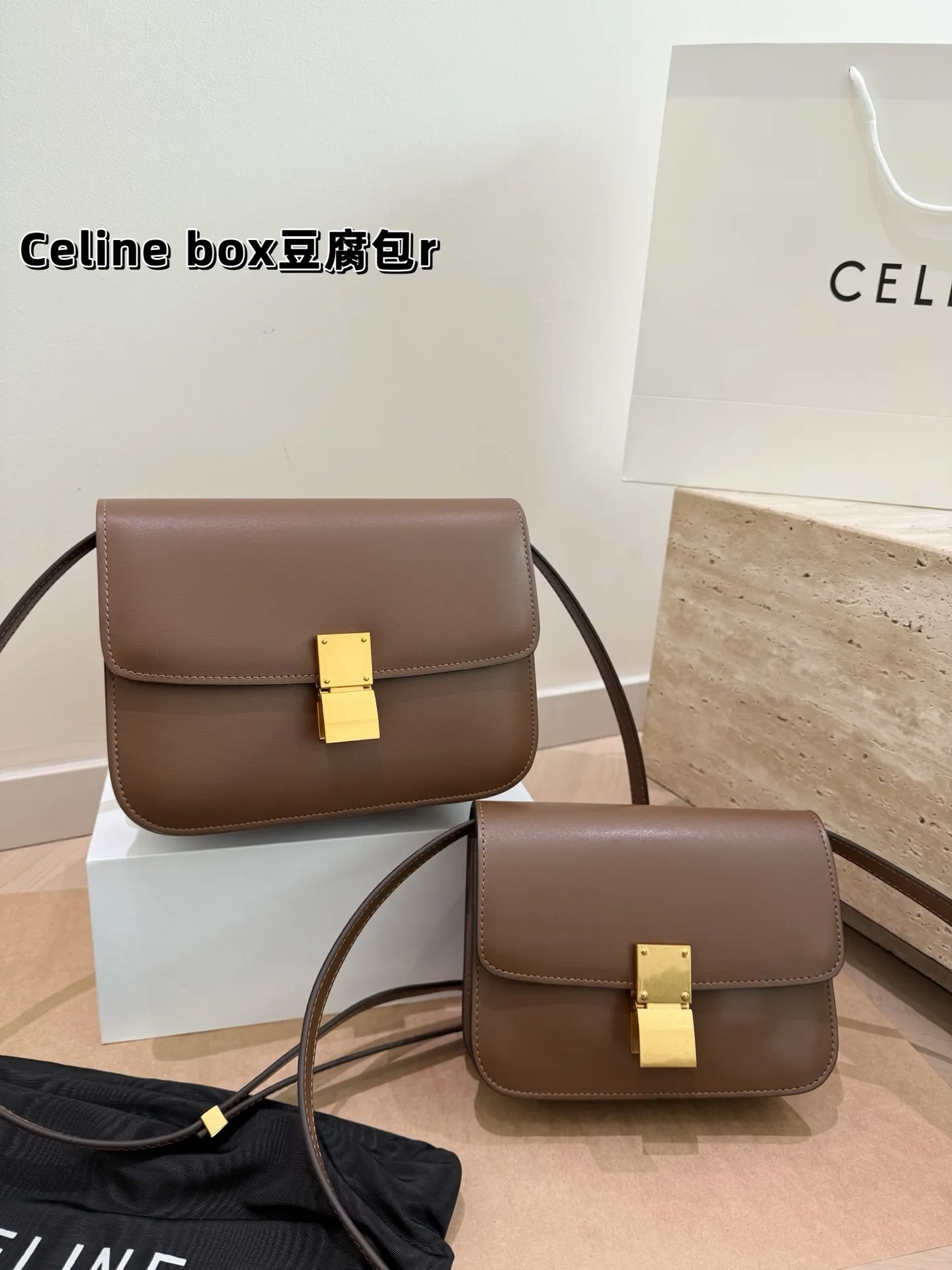 P175 P170 配盒 尺寸:24*18cm(大) 19*14cm(小) celine豆腐包 box牛皮品质 皮质的光泽度 光滑度 都很高端!! zp开模哦!