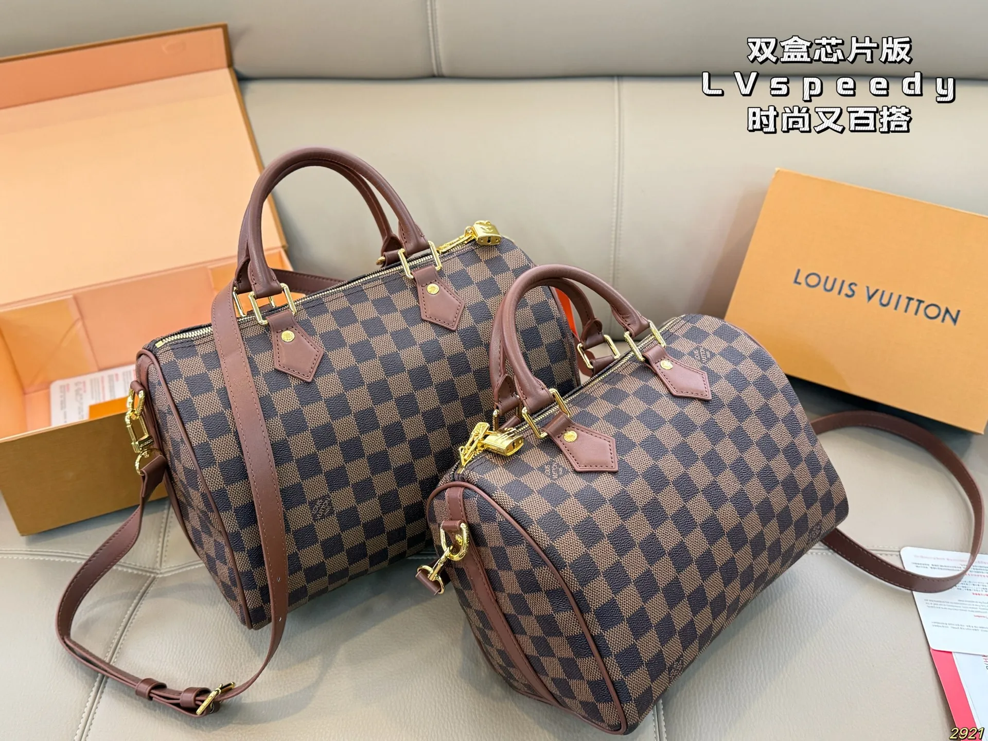 ¥190/¥185双盒芯片版 LV枕头包 speedy时尚又百搭 具有独特的艺术气息 简单百搭 颜值高 日常出街首选 尺寸30 21/25 18