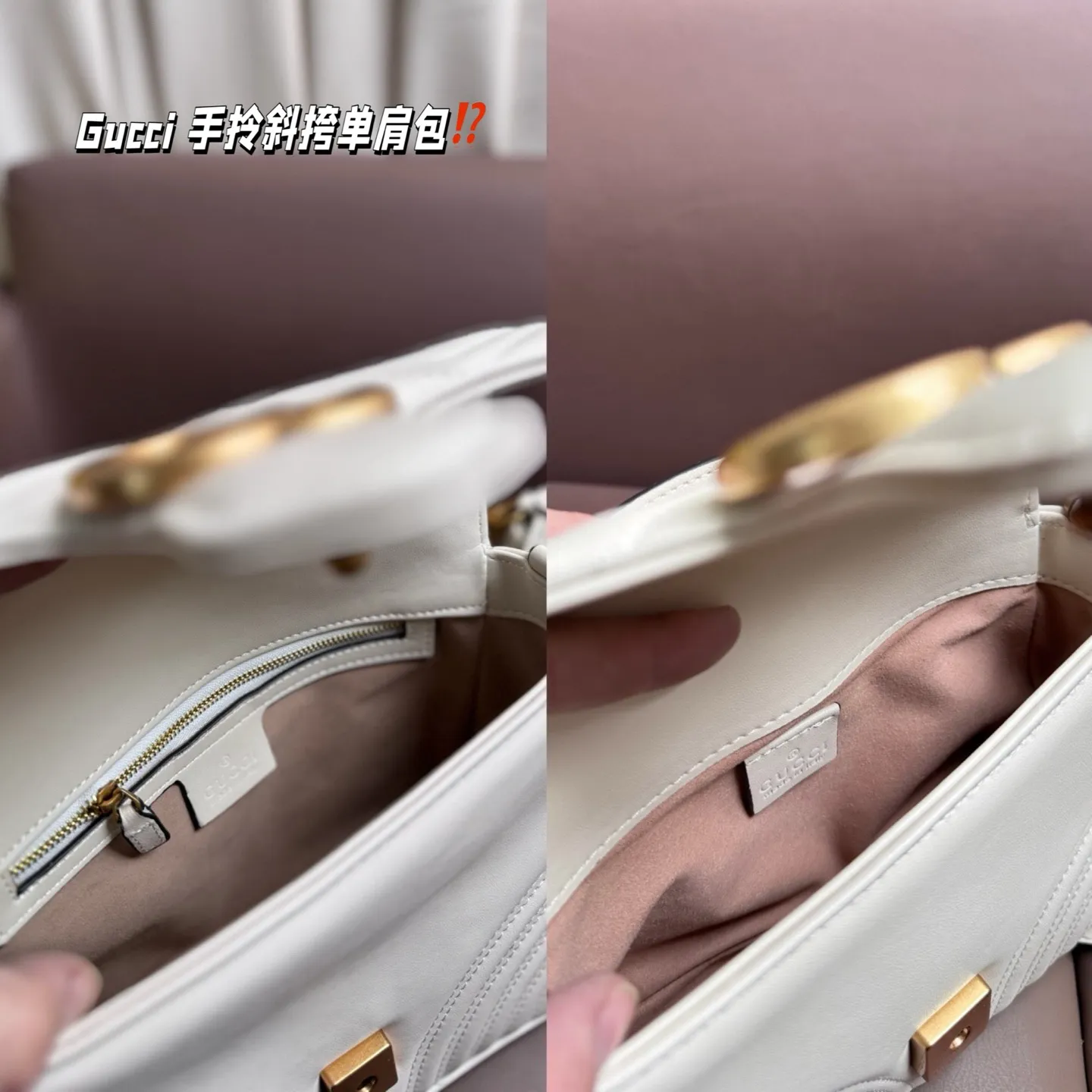 大P180 小P170 复刻版 Gucci 手拎斜挎单肩包 从上一季就火遍时尚圈 GG Marmont 今年风头依然不减 标志性的双G 1ogo带着 GucCi文艺浪漫的故事 新出的系列增加了提手 将复古与华丽演绎的淋漓尽致 尺汁:大号26*19cm 小号20*14