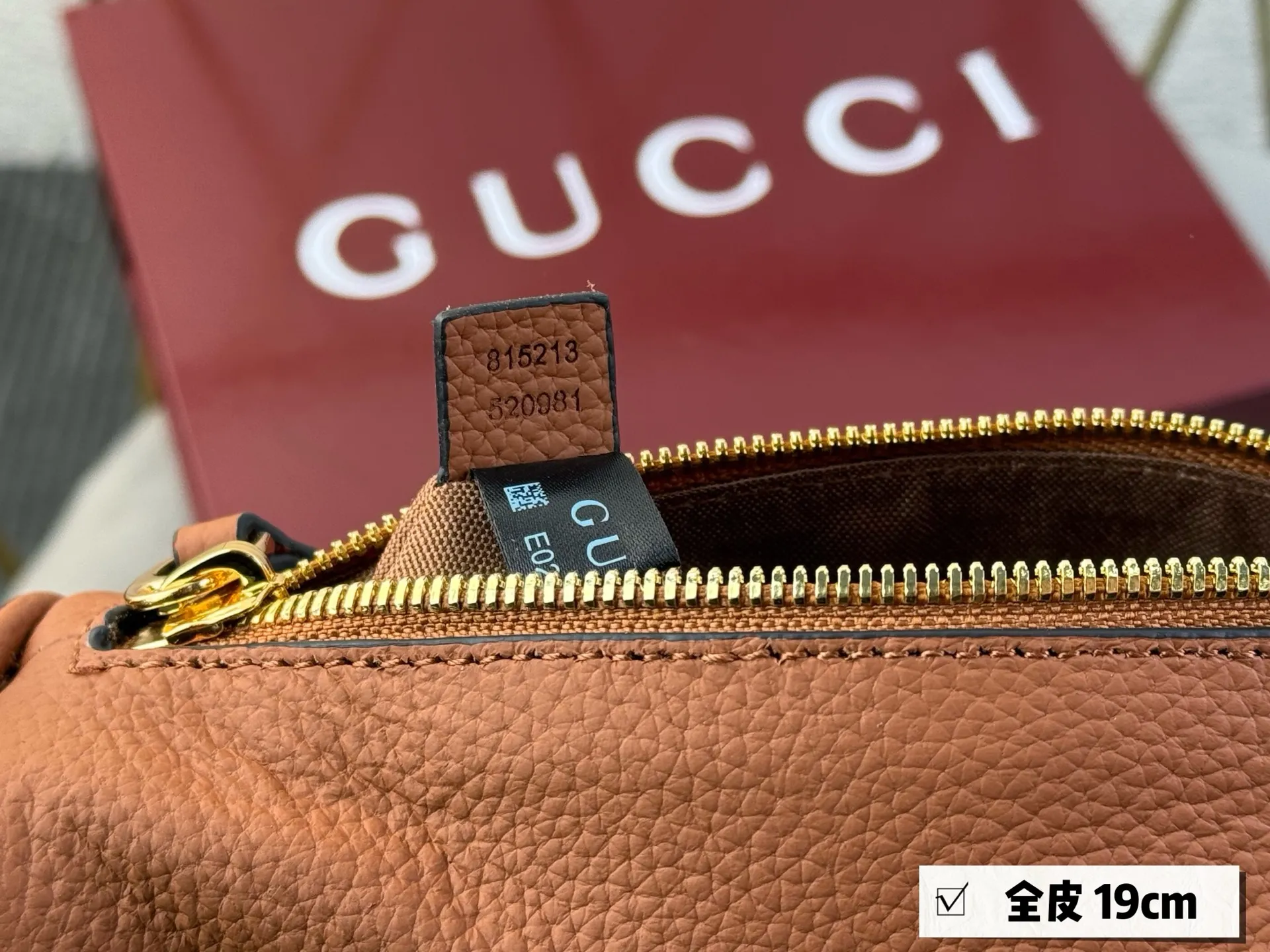 💰185 配盒 Gucci HaIf horsebit爆款手袋👜 这个新款包包一整个长在审美点上 半马衔扣也太会了吧 ~~ 低调又有辨识度 没有浮夸的logo却自带贵气 全皮材质 手感超棒 !size :19*9.5cm