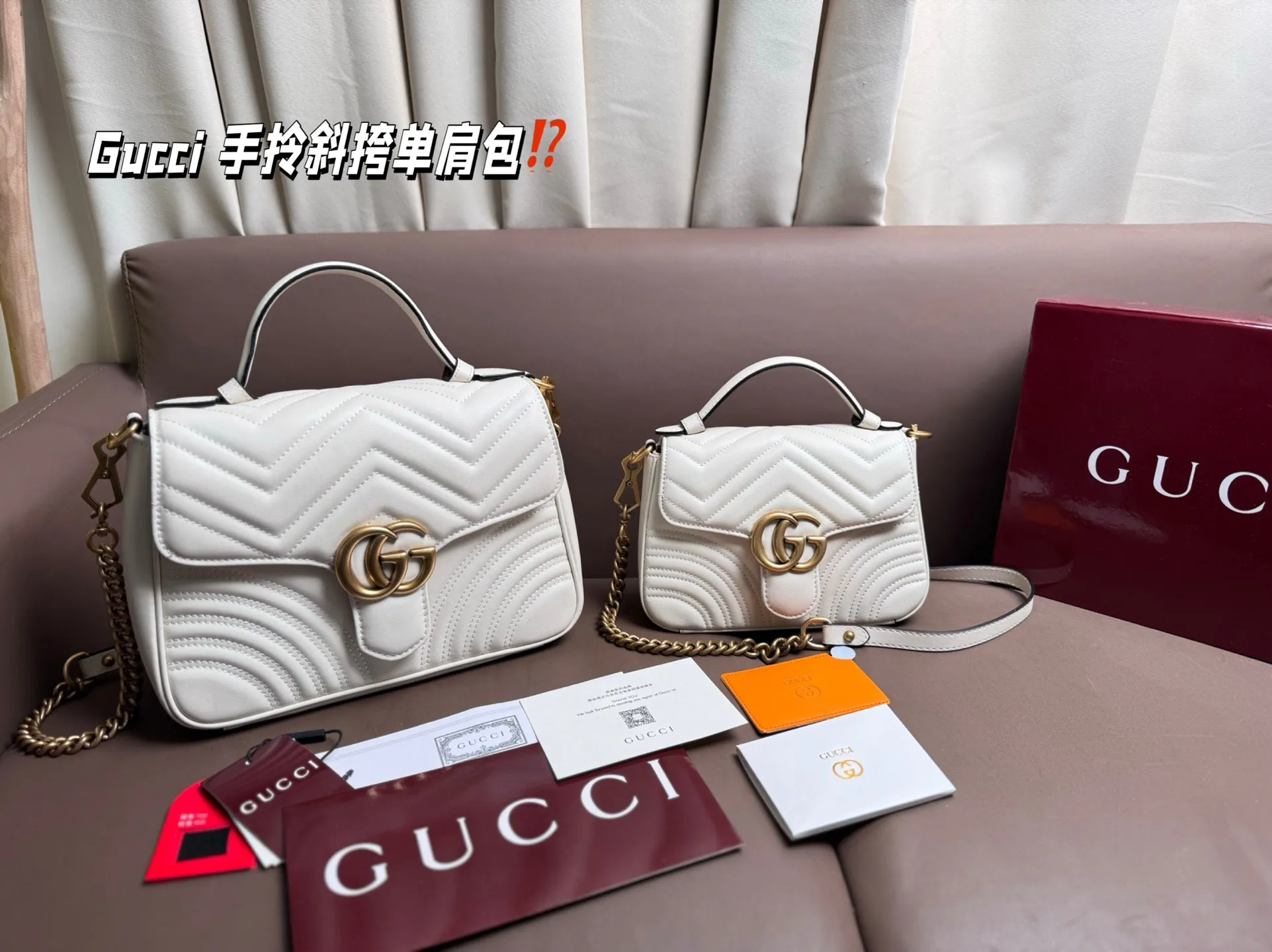 大P180 小P170 复刻版 Gucci 手拎斜挎单肩包 从上一季就火遍时尚圈 GG Marmont 今年风头依然不减 标志性的双G 1ogo带着 GucCi文艺浪漫的故事 新出的系列增加了提手 将复古与华丽演绎的淋漓尽致 尺汁：大号26*19cm 小号20*14