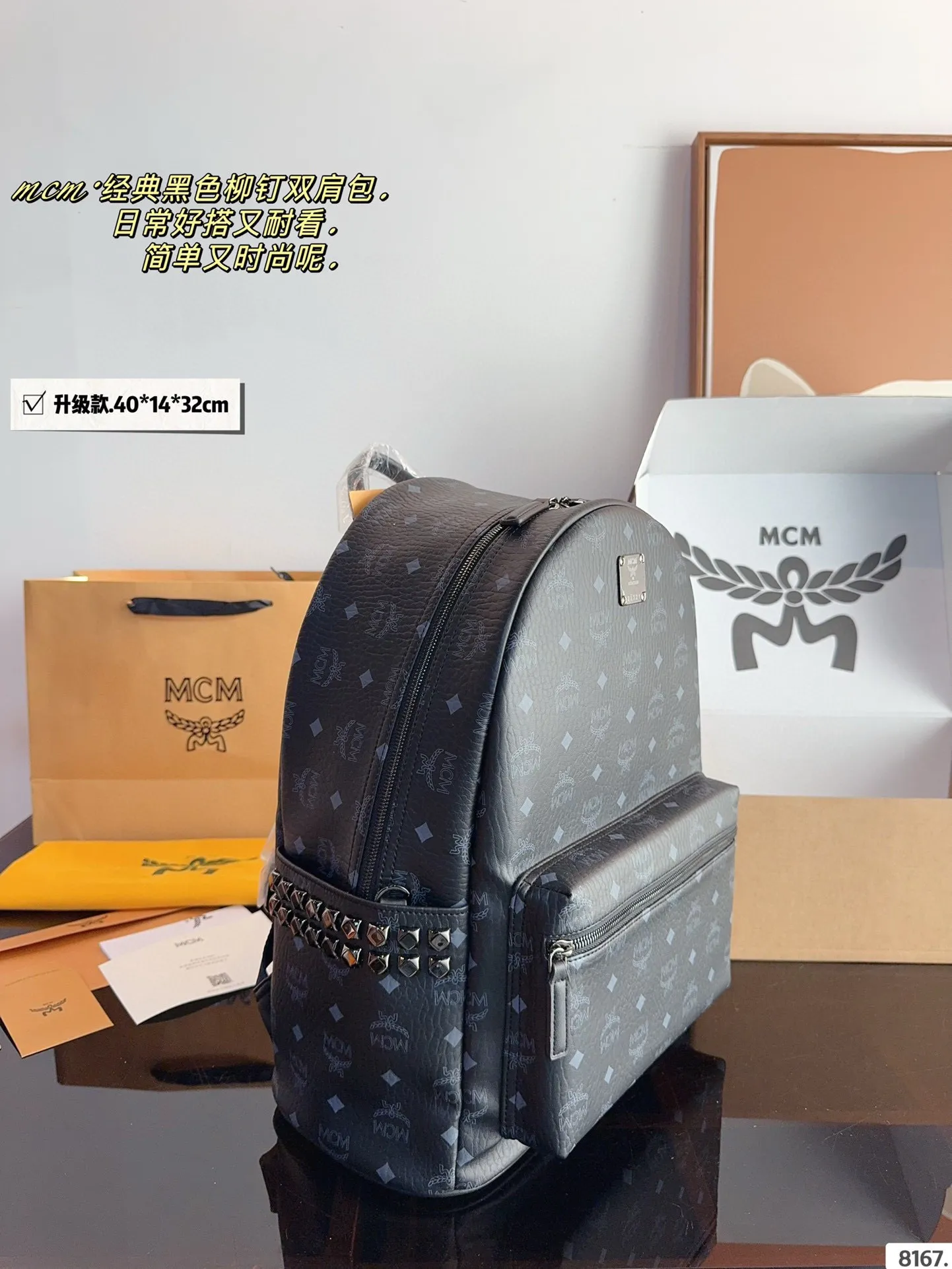 p210配礼盒🎁. 经典✈✈原单mcm双肩背包到货啦✨ M C M ✨22024款🇰🇷韩国专柜新款双肩包🎒青岛原单代工品质/原版颜色拉头!专柜同材质 原版ykk拉头拉链/专柜原装定制(防尘袋/韩国乐天免税店标签⚡🛃海关贴5件套外包)⚡专柜同质量 经典侧口。 大号40*14*32/小中号:37*13*30/小号:32*12*26/迷你:27*10*21/超迷你:21*9*17cm