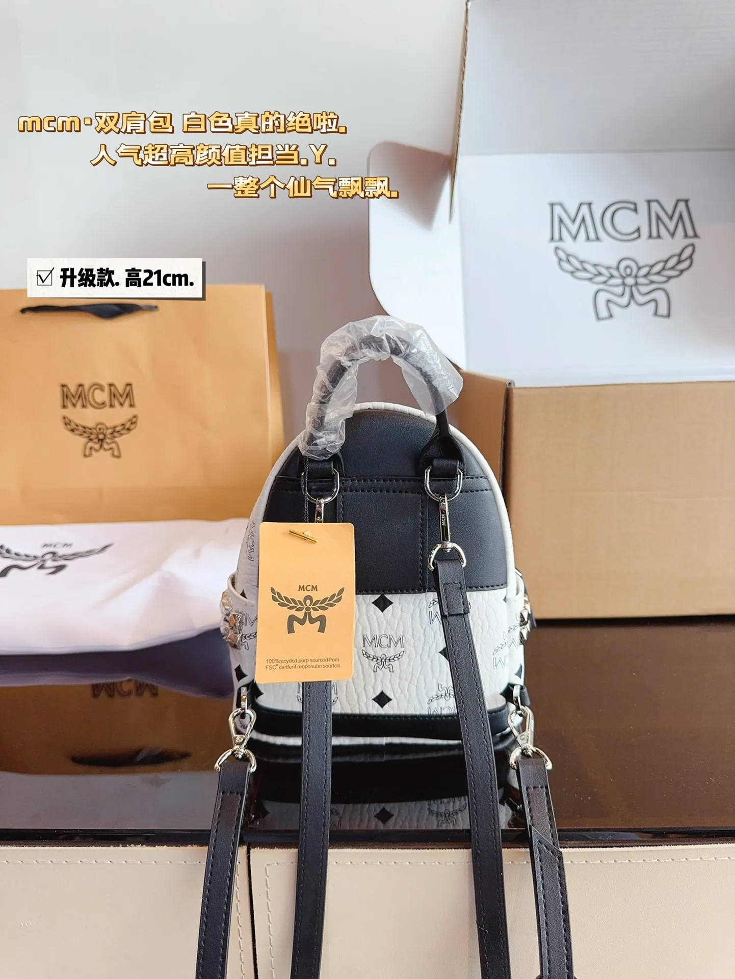 p215p200p190p180p165 复刻版 全钢茶色五金 经典✈✈原单mcm双肩背包到货啦✨ M C M ✨22024款🇰🇷韩国专柜新款双肩包🎒青岛原单代工品质/原版颜色拉头！专柜同材质 原版ykk拉头拉链/专柜原装定制（防尘袋/韩国乐天免税店标签⚡🛃海关贴5件套外包）⚡专柜同质量 经典侧口。 大号40*14*32/小中号：37*13*30/小号：32*12*26/迷你：27*10*21/超迷你：21*9*17cm