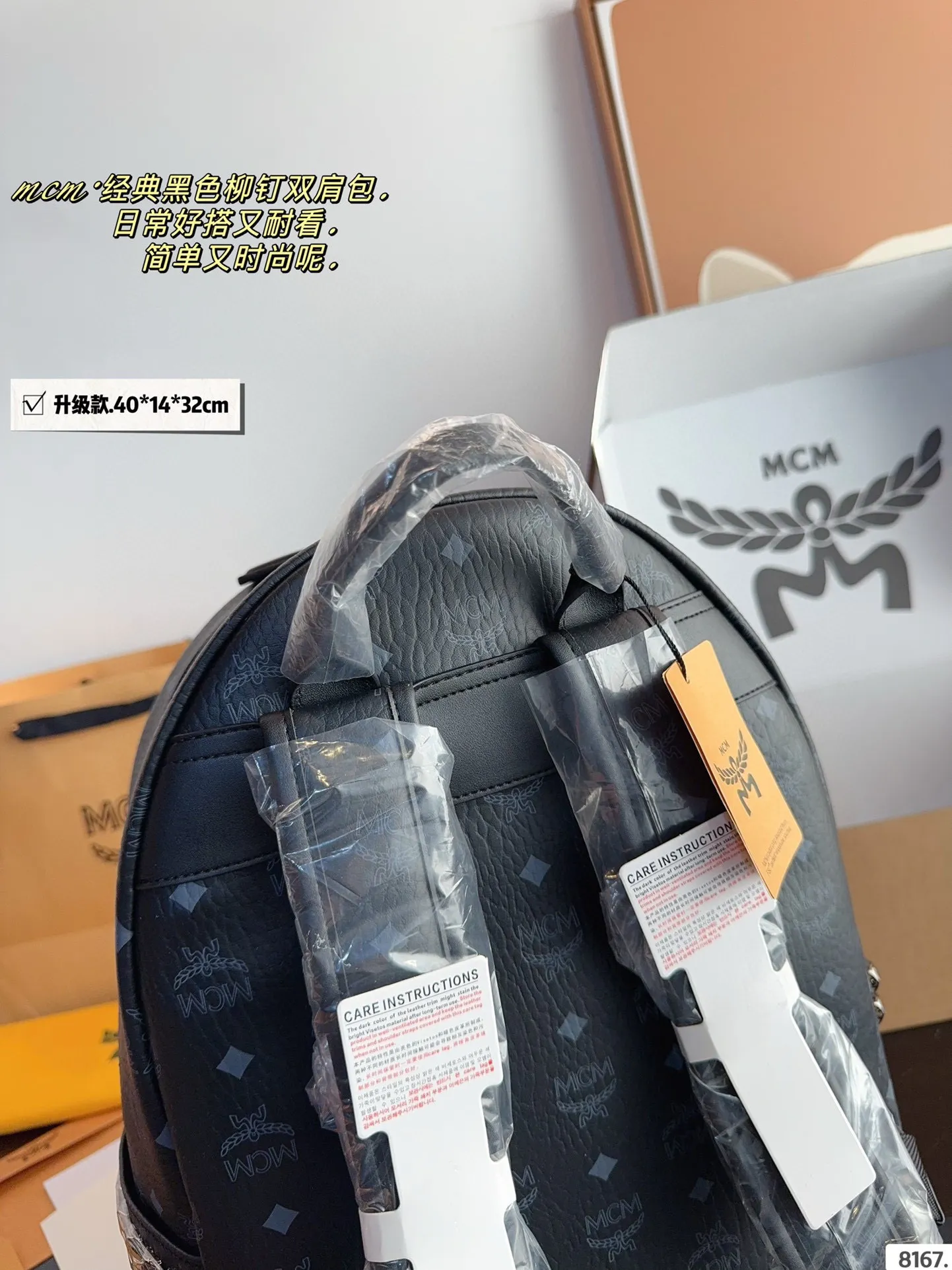 p210配礼盒🎁. 经典✈✈原单mcm双肩背包到货啦✨ M C M ✨22024款🇰🇷韩国专柜新款双肩包🎒青岛原单代工品质/原版颜色拉头!专柜同材质 原版ykk拉头拉链/专柜原装定制(防尘袋/韩国乐天免税店标签⚡🛃海关贴5件套外包)⚡专柜同质量 经典侧口。 大号40*14*32/小中号:37*13*30/小号:32*12*26/迷你:27*10*21/超迷你:21*9*17cm