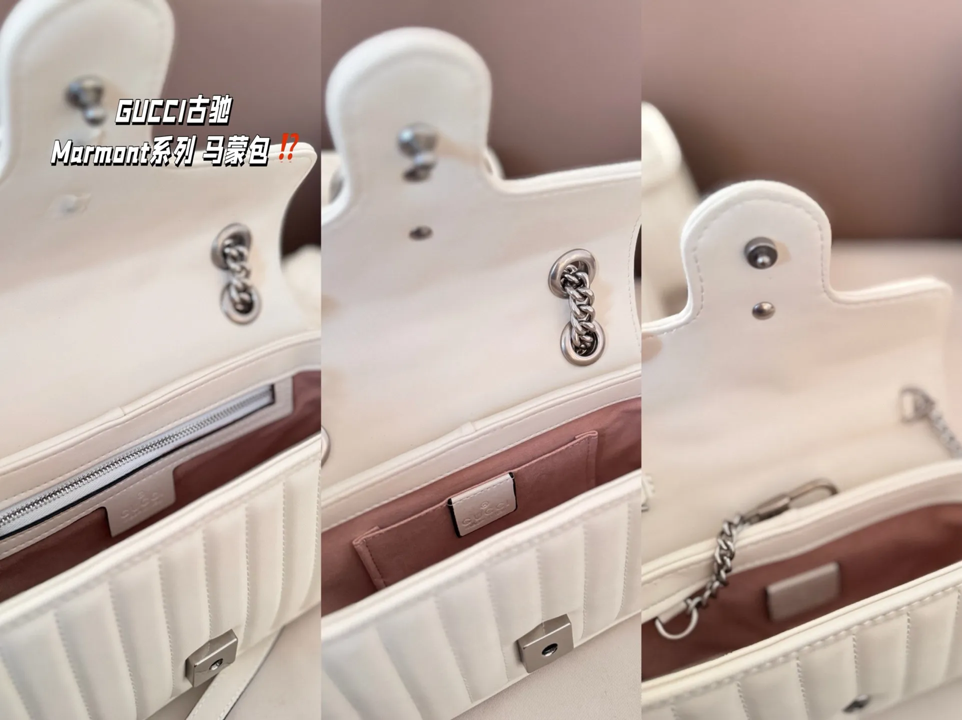 大号P185 全套礼盒 中号P180 全套礼盒 小号P150 全套礼盒 尺寸:26*16/22*14/16.5*10 GUCCI古驰 GG Marmont系列 马蒙包 银标竖条斜纹 单肩斜挎包 显得非常有质感! 一眼上头的包包!美出边际了! 高级感拿捏~太稀罕辣~ 夏日百搭绝绝子 复古做旧链条可随意抽动变换长短,无论是单肩 手提 斜挎都ok,质感柔软舒适,藏不住的美,