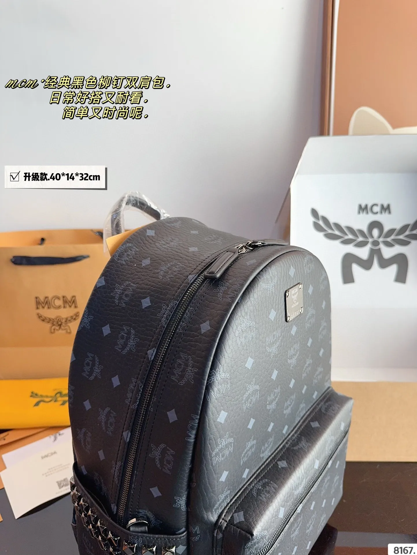 p210配礼盒🎁. 经典✈✈原单mcm双肩背包到货啦✨ M C M ✨22024款🇰🇷韩国专柜新款双肩包🎒青岛原单代工品质/原版颜色拉头!专柜同材质 原版ykk拉头拉链/专柜原装定制(防尘袋/韩国乐天免税店标签⚡🛃海关贴5件套外包)⚡专柜同质量 经典侧口。 大号40*14*32/小中号:37*13*30/小号:32*12*26/迷你:27*10*21/超迷你:21*9*17cm