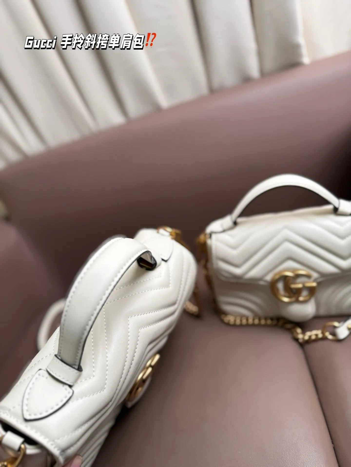 大P180 小P170 复刻版 Gucci 手拎斜挎单肩包 从上一季就火遍时尚圈 GG Marmont 今年风头依然不减 标志性的双G 1ogo带着 GucCi文艺浪漫的故事 新出的系列增加了提手 将复古与华丽演绎的淋漓尽致 尺汁：大号26*19cm 小号20*14