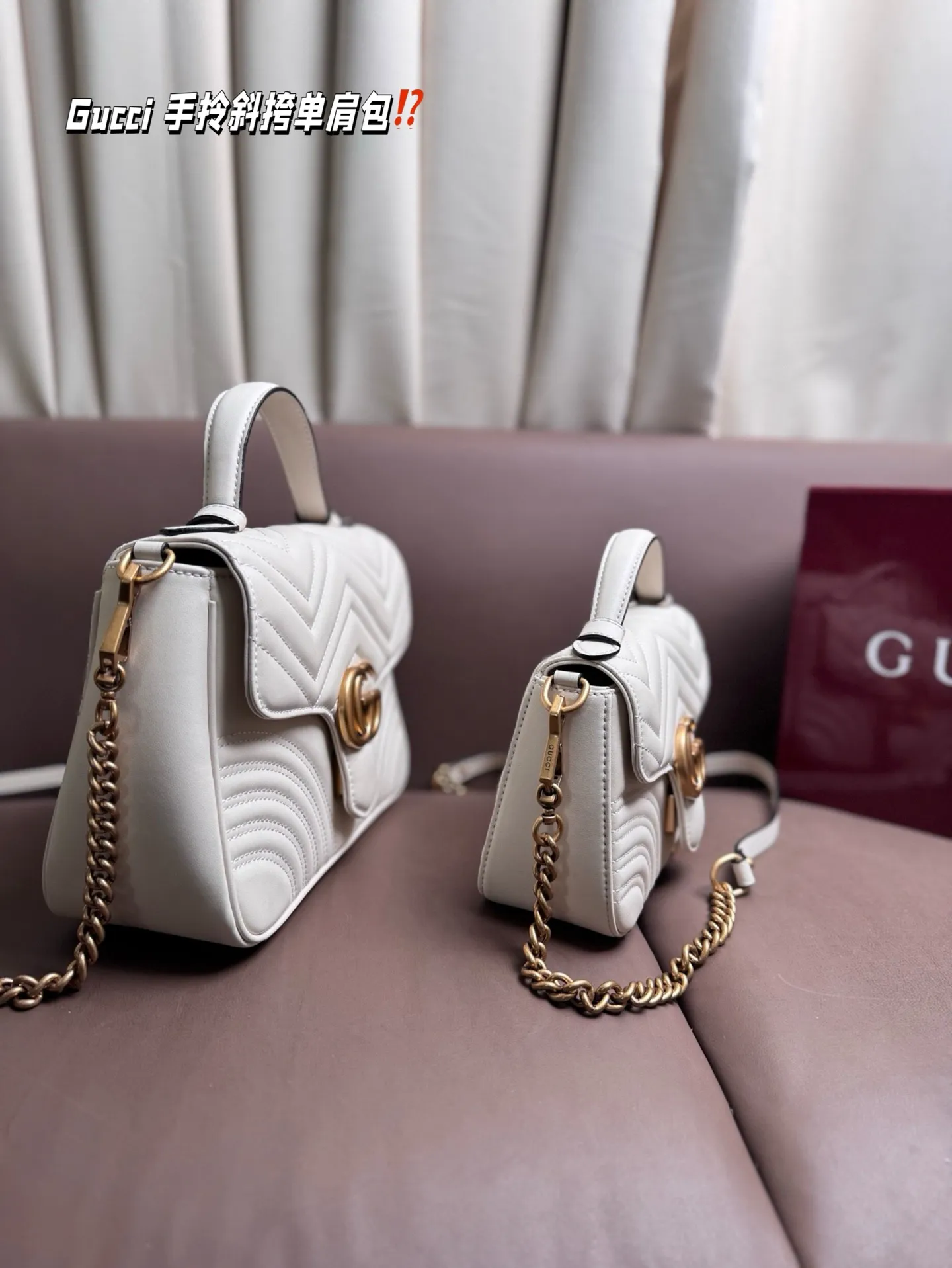 大P180 小P170 复刻版 Gucci 手拎斜挎单肩包 从上一季就火遍时尚圈 GG Marmont 今年风头依然不减 标志性的双G 1ogo带着 GucCi文艺浪漫的故事 新出的系列增加了提手 将复古与华丽演绎的淋漓尽致 尺汁:大号26*19cm 小号20*14