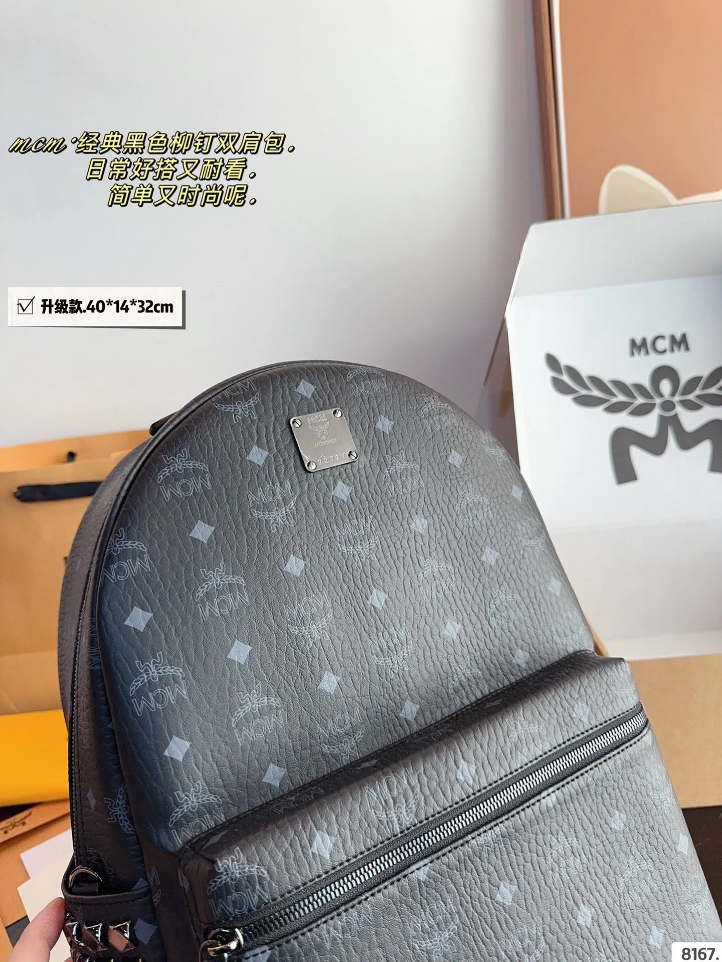 p210配礼盒🎁. 经典✈✈原单mcm双肩背包到货啦✨ M C M ✨22024款🇰🇷韩国专柜新款双肩包🎒青岛原单代工品质/原版颜色拉头!专柜同材质 原版ykk拉头拉链/专柜原装定制(防尘袋/韩国乐天免税店标签⚡🛃海关贴5件套外包)⚡专柜同质量 经典侧口。 大号40*14*32/小中号:37*13*30/小号:32*12*26/迷你:27*10*21/超迷你:21*9*17cm