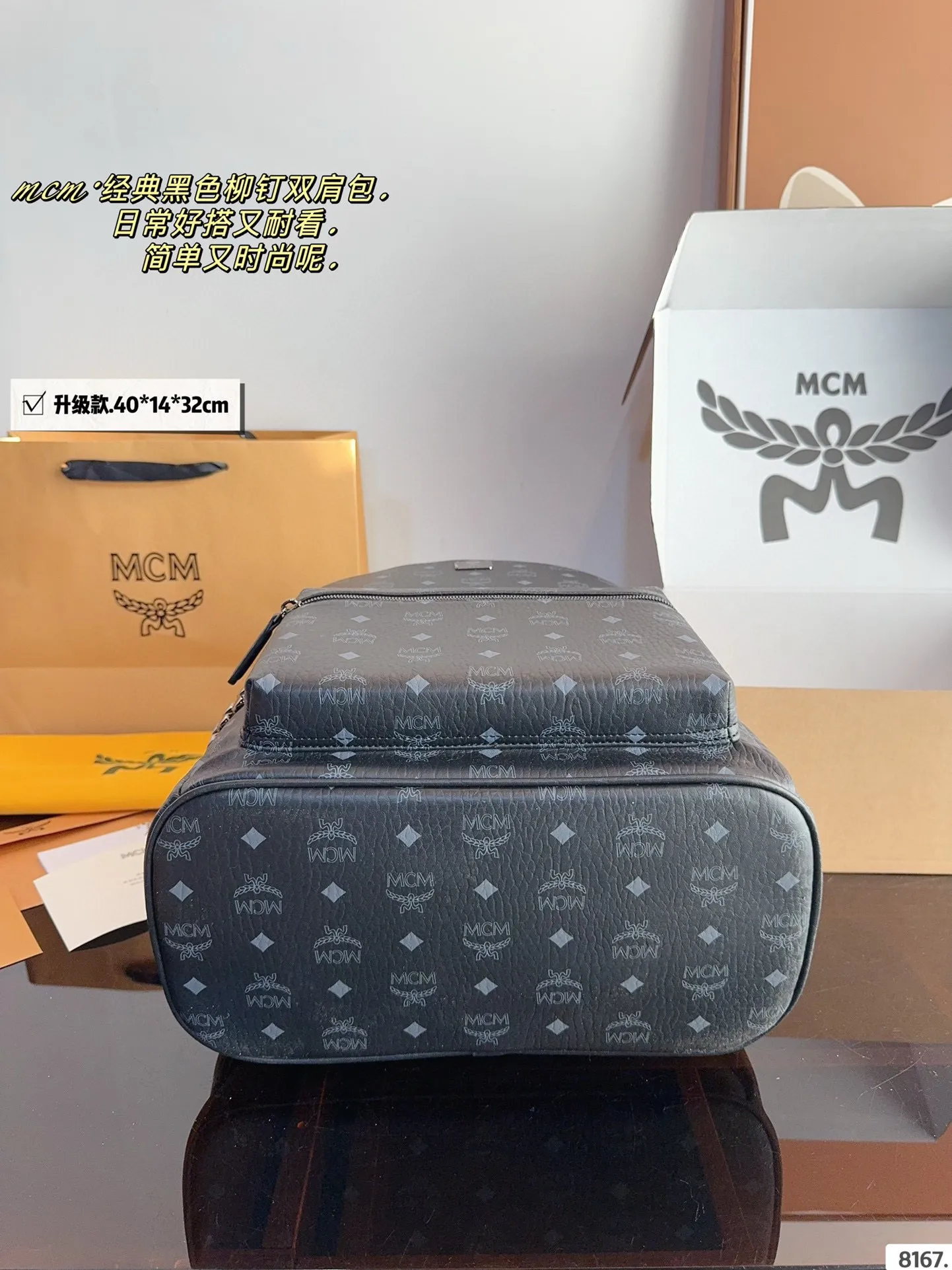 p210配礼盒🎁. 经典✈✈原单mcm双肩背包到货啦✨ M C M ✨22024款🇰🇷韩国专柜新款双肩包🎒青岛原单代工品质/原版颜色拉头!专柜同材质 原版ykk拉头拉链/专柜原装定制(防尘袋/韩国乐天免税店标签⚡🛃海关贴5件套外包)⚡专柜同质量 经典侧口。 大号40*14*32/小中号:37*13*30/小号:32*12*26/迷你:27*10*21/超迷你:21*9*17cm