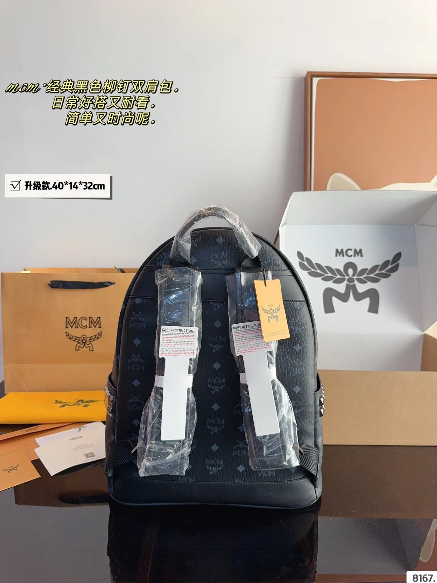 p210配礼盒🎁. 经典✈✈原单mcm双肩背包到货啦✨ M C M ✨22024款🇰🇷韩国专柜新款双肩包🎒青岛原单代工品质/原版颜色拉头!专柜同材质 原版ykk拉头拉链/专柜原装定制(防尘袋/韩国乐天免税店标签⚡🛃海关贴5件套外包)⚡专柜同质量 经典侧口。 大号40*14*32/小中号:37*13*30/小号:32*12*26/迷你:27*10*21/超迷你:21*9*17cm