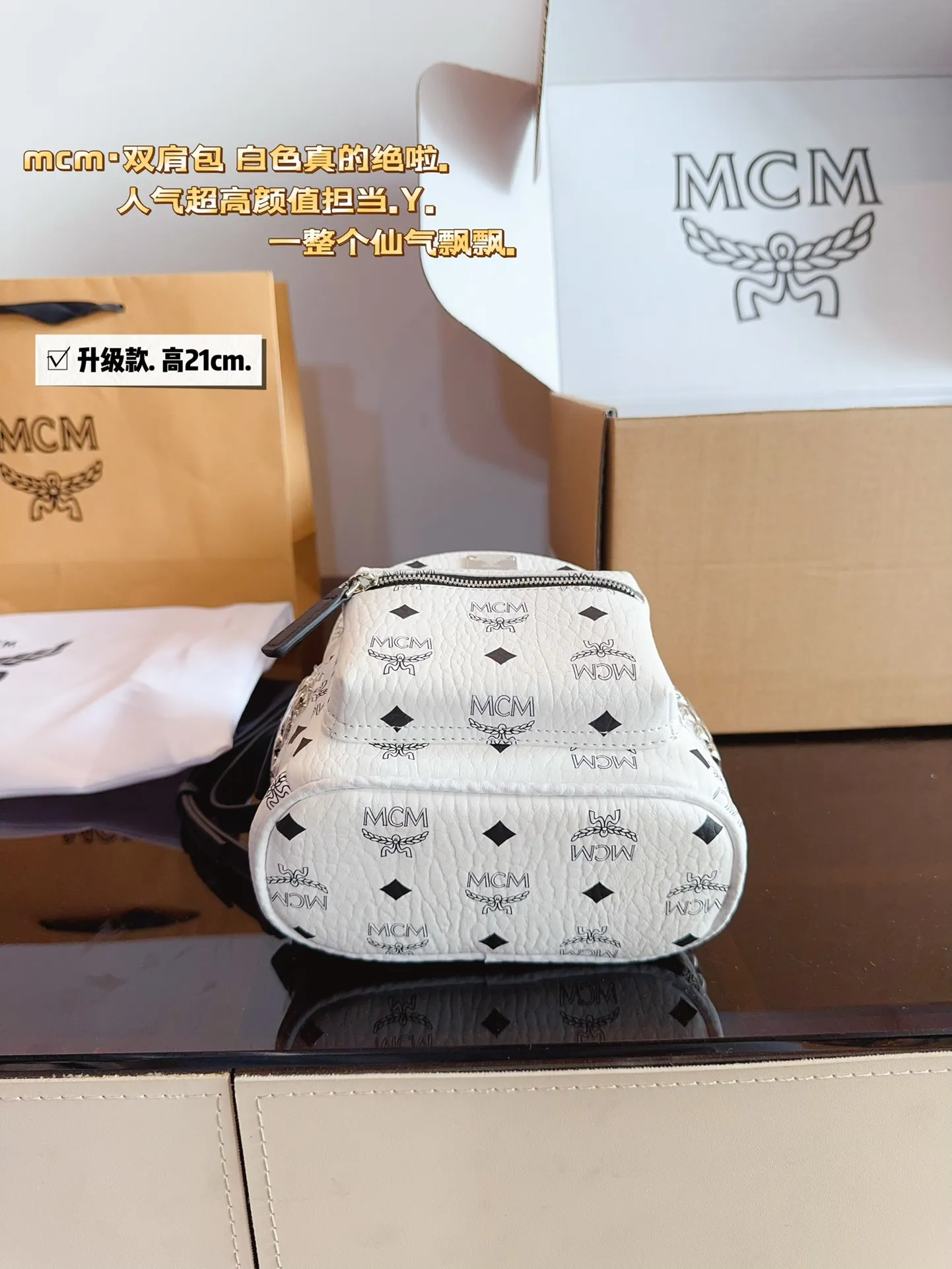 p215p200p190p180p165 复刻版 全钢茶色五金 经典✈✈原单mcm双肩背包到货啦✨ M C M ✨22024款🇰🇷韩国专柜新款双肩包🎒青岛原单代工品质/原版颜色拉头!专柜同材质 原版ykk拉头拉链/专柜原装定制(防尘袋/韩国乐天免税店标签⚡🛃海关贴5件套外包)⚡专柜同质量 经典侧口。 大号40*14*32/小中号:37*13*30/小号:32*12*26/迷你:27*10*21/超迷你:21*9*17cm