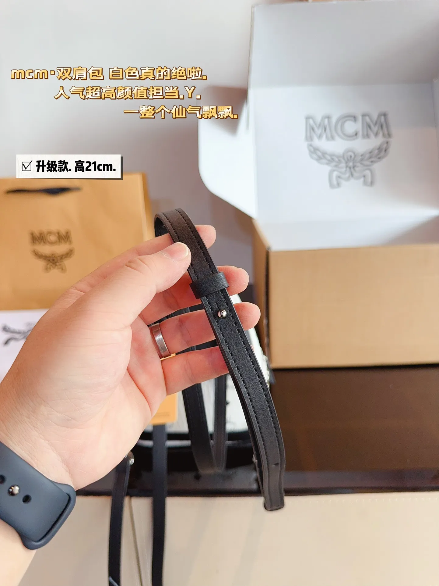 p215p200p190p180p165 复刻版 全钢茶色五金 经典✈✈原单mcm双肩背包到货啦✨ M C M ✨22024款🇰🇷韩国专柜新款双肩包🎒青岛原单代工品质/原版颜色拉头！专柜同材质 原版ykk拉头拉链/专柜原装定制（防尘袋/韩国乐天免税店标签⚡🛃海关贴5件套外包）⚡专柜同质量 经典侧口。 大号40*14*32/小中号：37*13*30/小号：32*12*26/迷你：27*10*21/超迷你：21*9*17cm