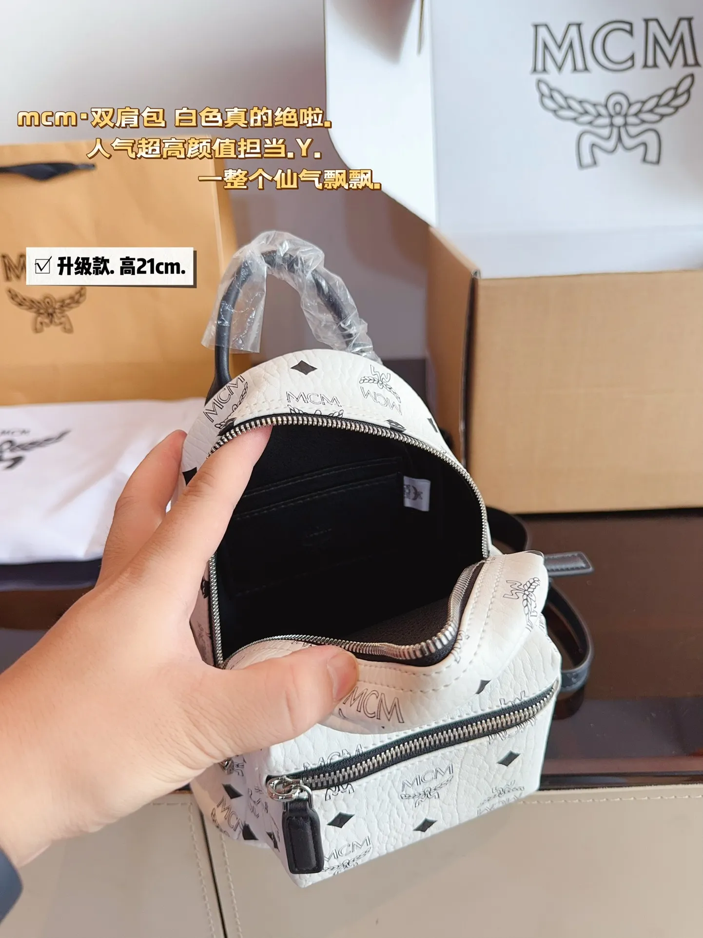 p215p200p190p180p165 复刻版 全钢茶色五金 经典✈✈原单mcm双肩背包到货啦✨ M C M ✨22024款🇰🇷韩国专柜新款双肩包🎒青岛原单代工品质/原版颜色拉头！专柜同材质 原版ykk拉头拉链/专柜原装定制（防尘袋/韩国乐天免税店标签⚡🛃海关贴5件套外包）⚡专柜同质量 经典侧口。 大号40*14*32/小中号：37*13*30/小号：32*12*26/迷你：27*10*21/超迷你：21*9*17cm