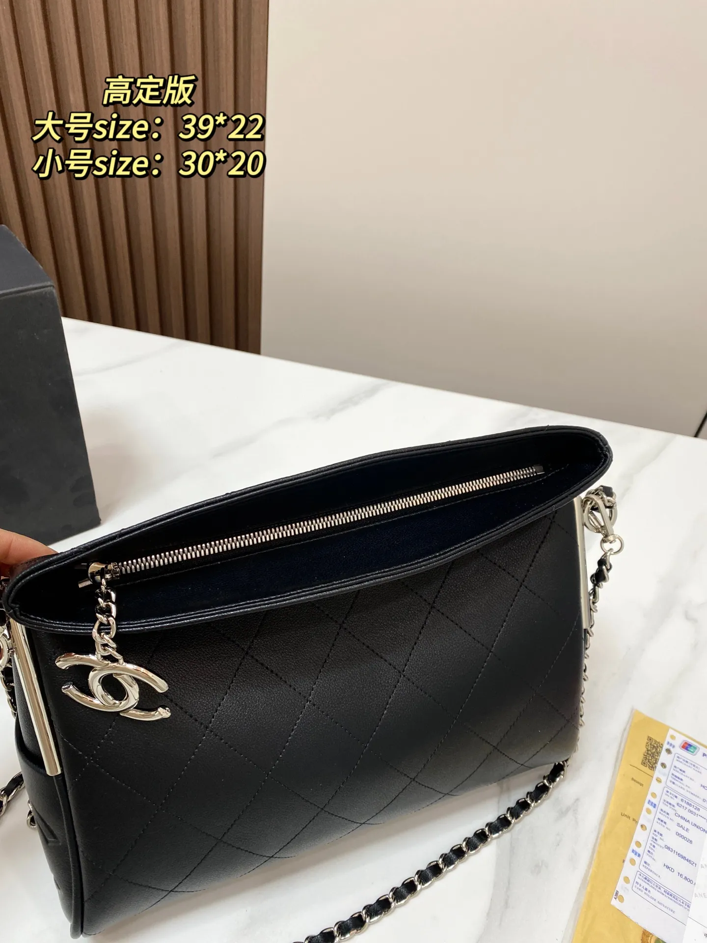🅿️小号💰180 配折叠盒 尺寸30*20 香奈儿 Chanel黑银外缝线链条腋下包hobo翻盖包折盖包 侧边银杆拉链双C吊坠每个细节都好喜欢 包型软乎慵懒随性爱住了! 7208