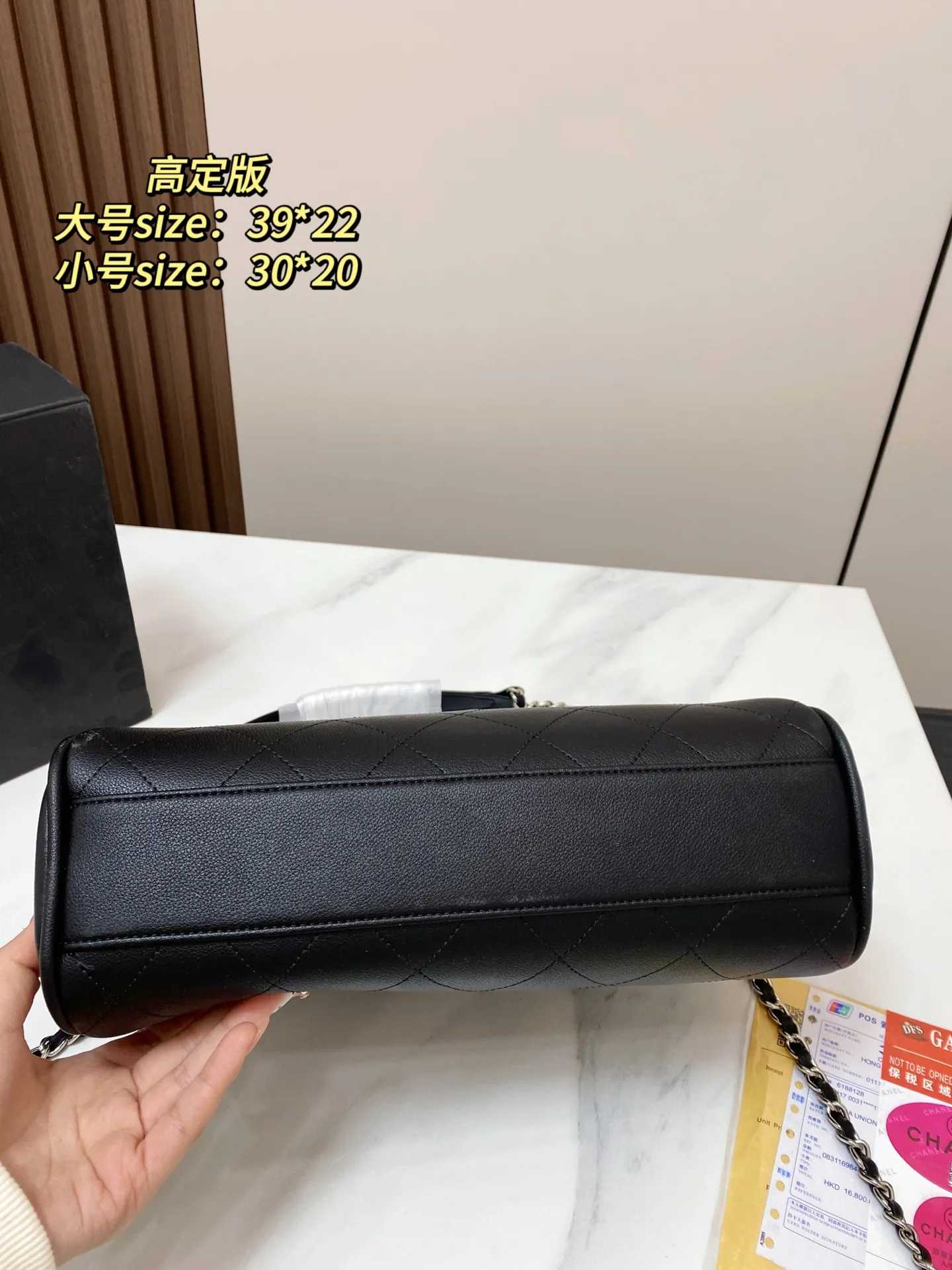 🅿️小号💰180 配折叠盒 尺寸30*20 香奈儿 Chanel黑银外缝线链条腋下包hobo翻盖包折盖包 侧边银杆拉链双C吊坠每个细节都好喜欢 包型软乎慵懒随性爱住了! 7208