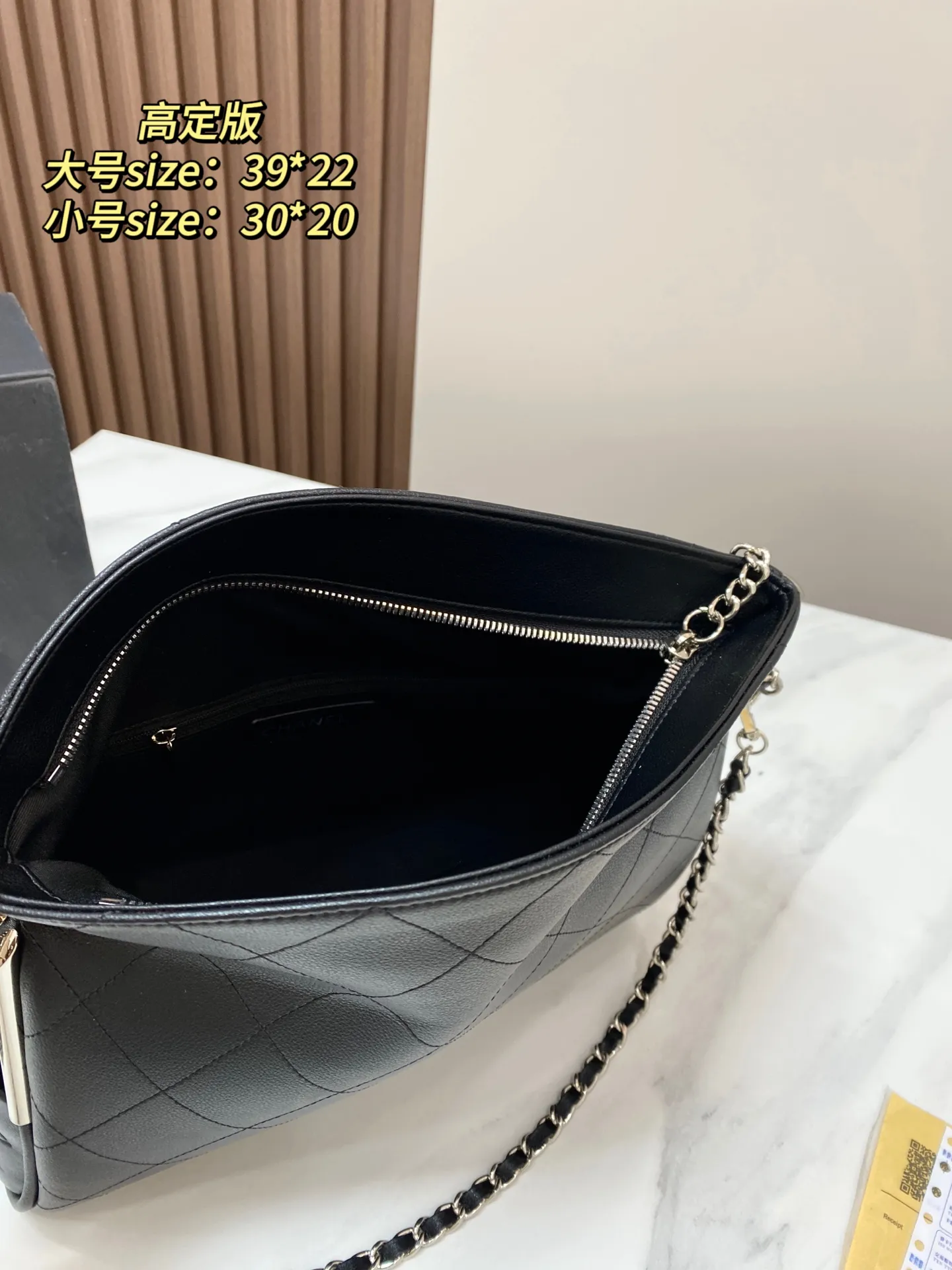 🅿️小号💰180 配折叠盒 尺寸30*20 香奈儿 Chanel黑银外缝线链条腋下包hobo翻盖包折盖包 侧边银杆拉链双C吊坠每个细节都好喜欢 包型软乎慵懒随性爱住了! 7208