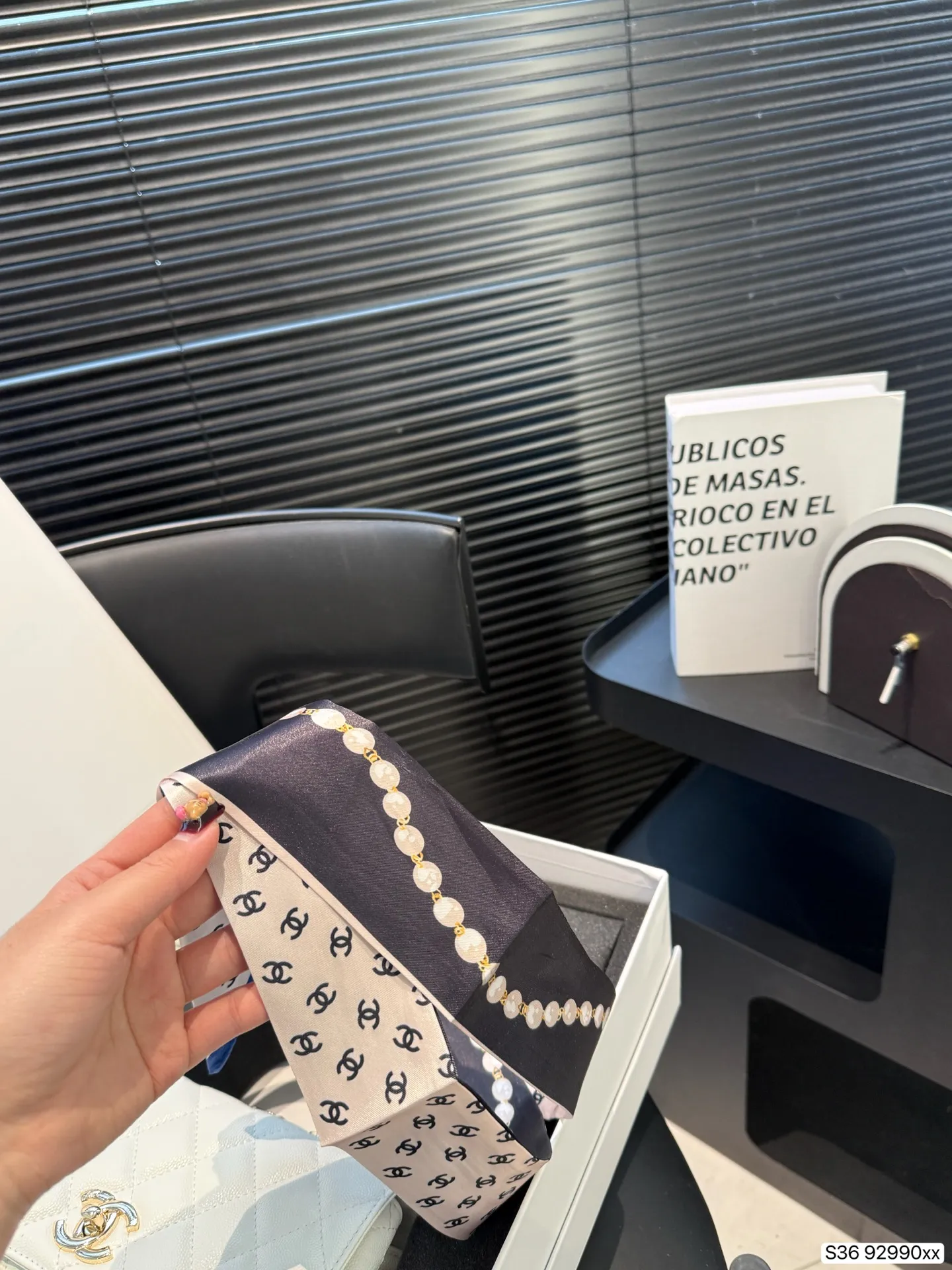 P230配折叠盒子 经典香奈儿套盒 香奈儿手提➕小包➕丝巾➕手镯尺寸23 14货号92990套盒