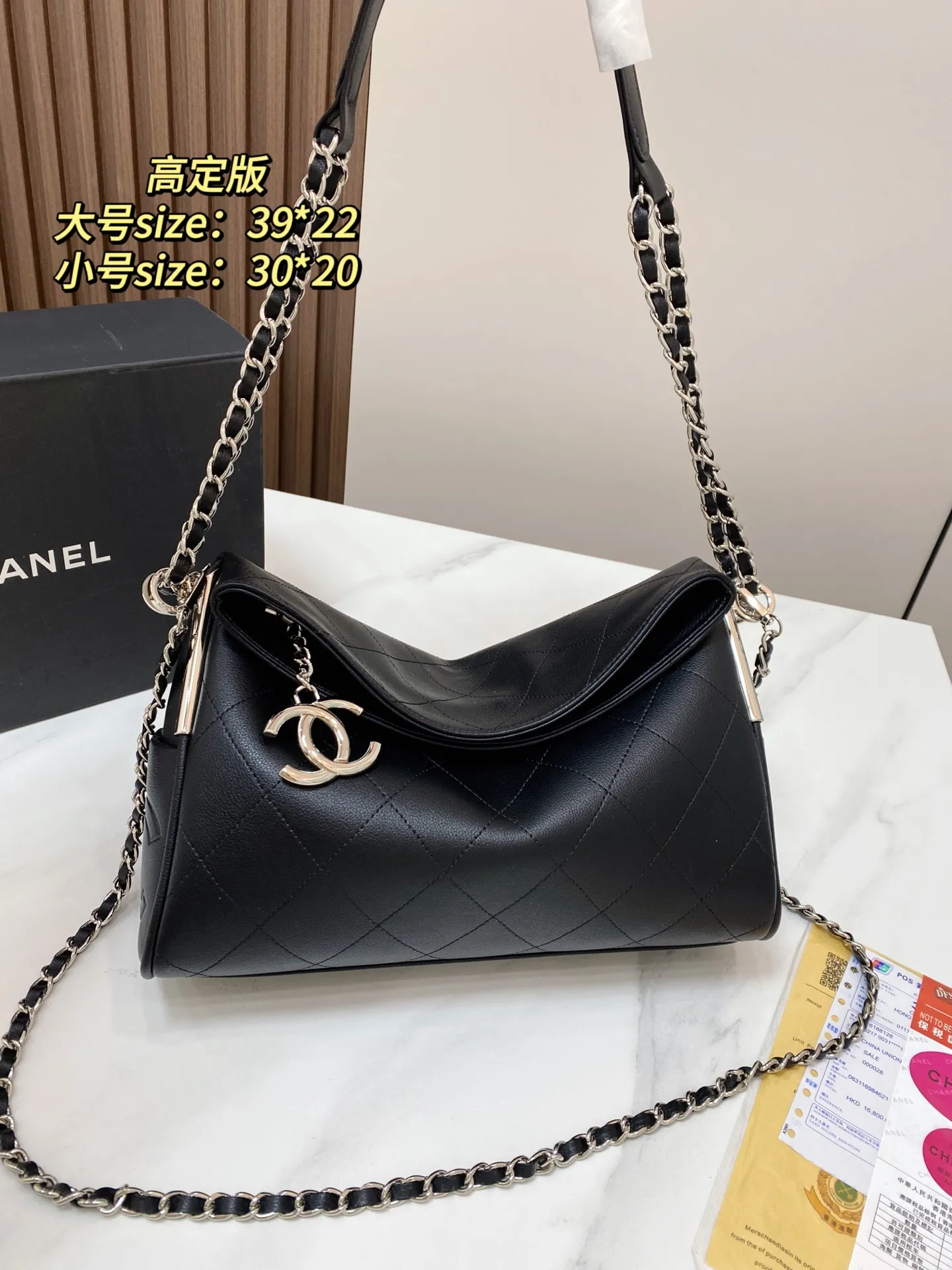 🅿️小号💰180 配折叠盒 尺寸30*20 香奈儿 Chanel黑银外缝线链条腋下包hobo翻盖包折盖包 侧边银杆拉链双C吊坠每个细节都好喜欢 包型软乎慵懒随性爱住了! 7208