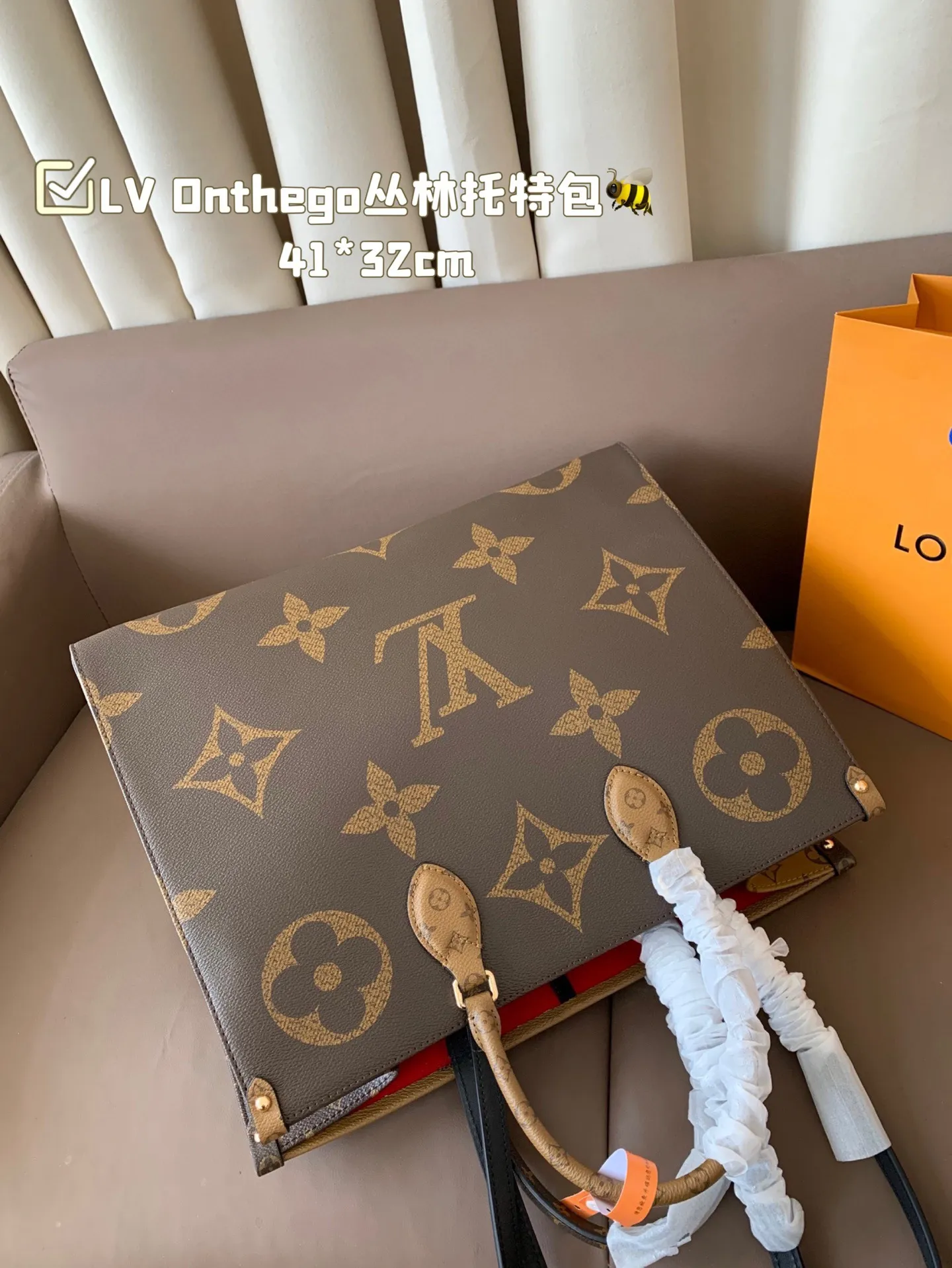 P205 配折叠盒子 🎁 LV Onthego丛林托特线条简约，利落，包包上身大气，容量也是巨大，托特包都是无底洞～尺寸41*32