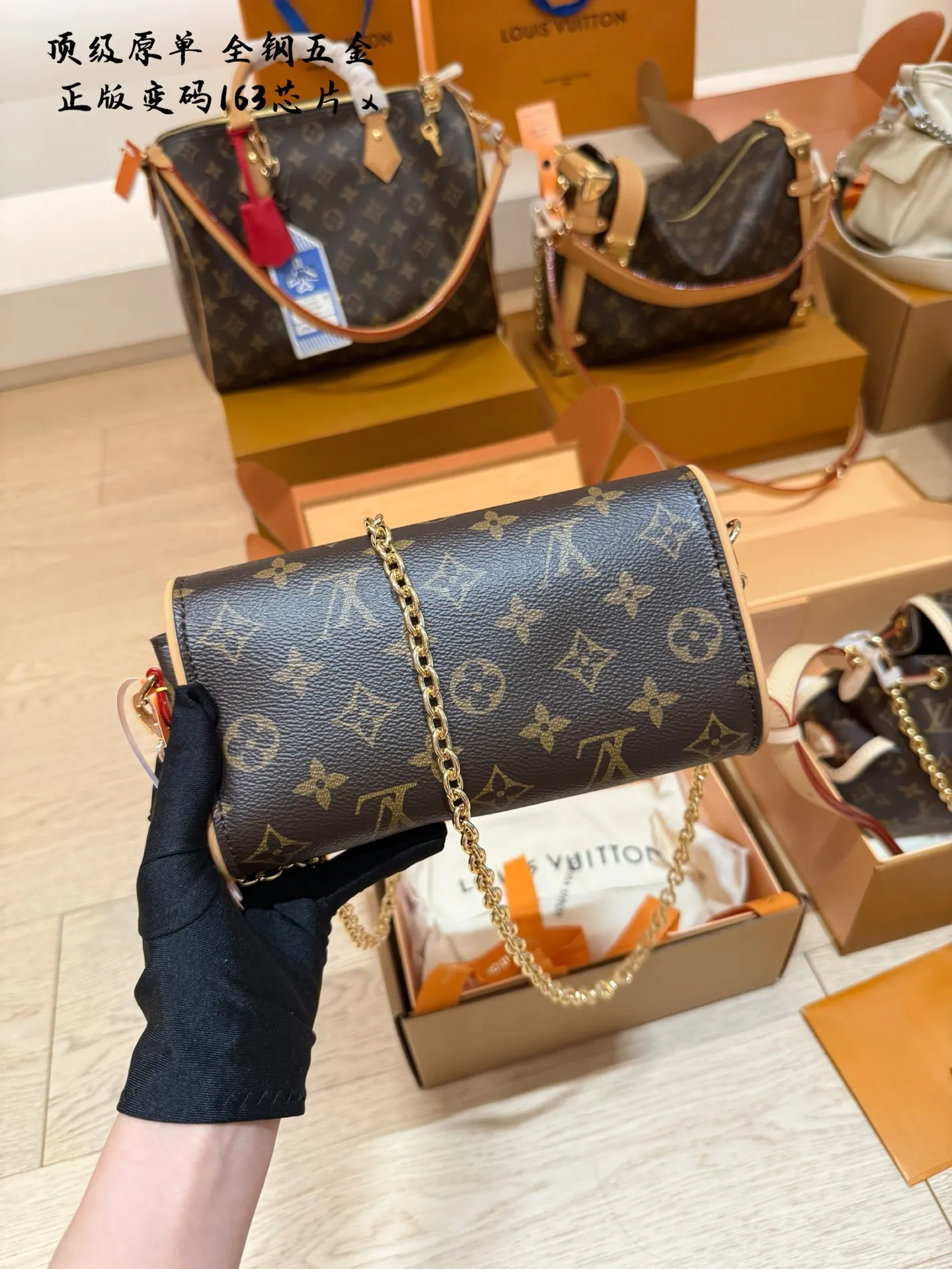 钢五金p200 LV新品来袭2025新款pochette camille 新品长度很长，手机完全可以放下，日常的逛街包老花满印 20cm 双盒包装