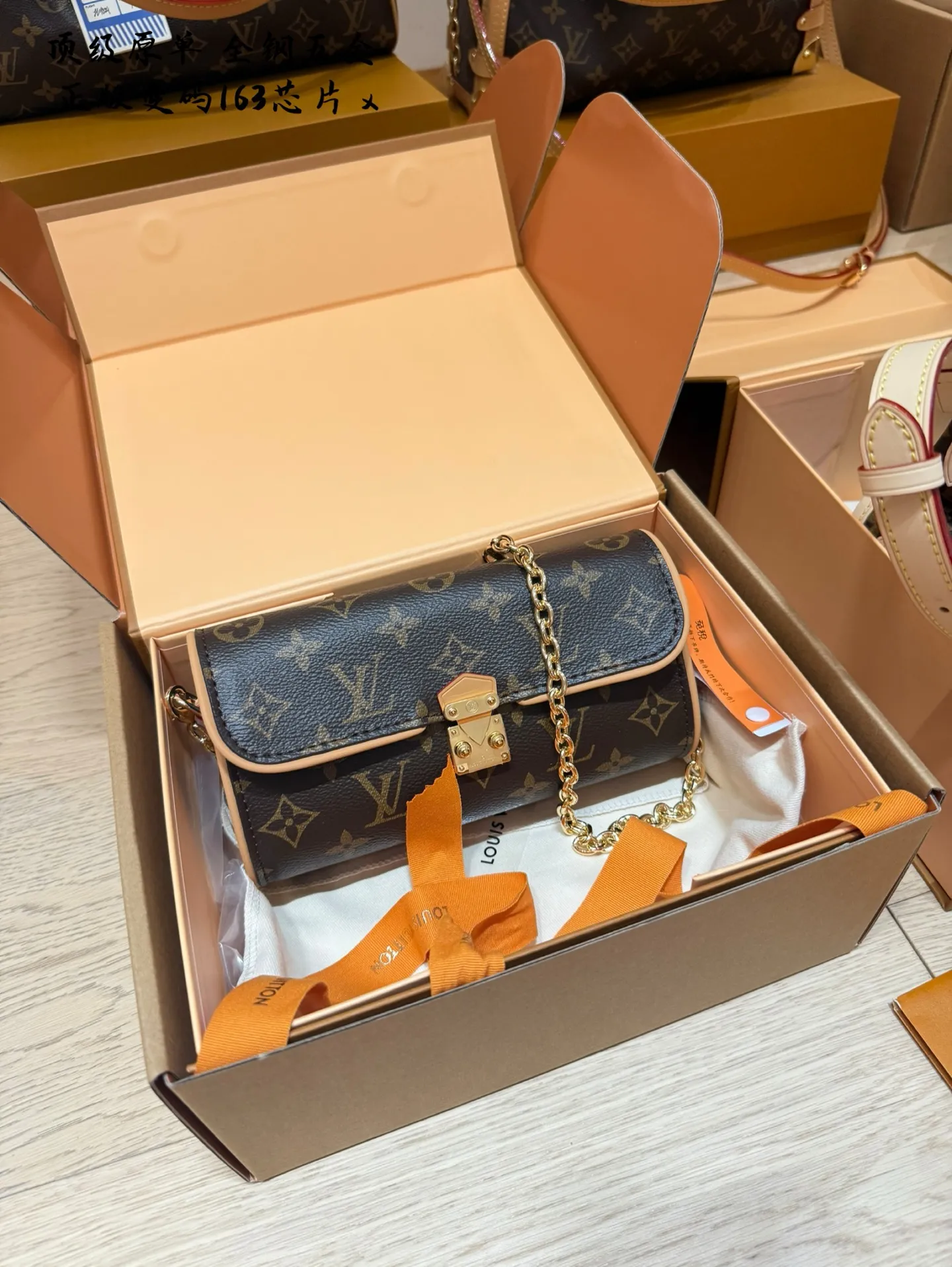 钢五金p200 LV新品来袭2025新款pochette camille 新品长度很长,手机完全可以放下,日常的逛街包老花满印 20cm 双盒包装