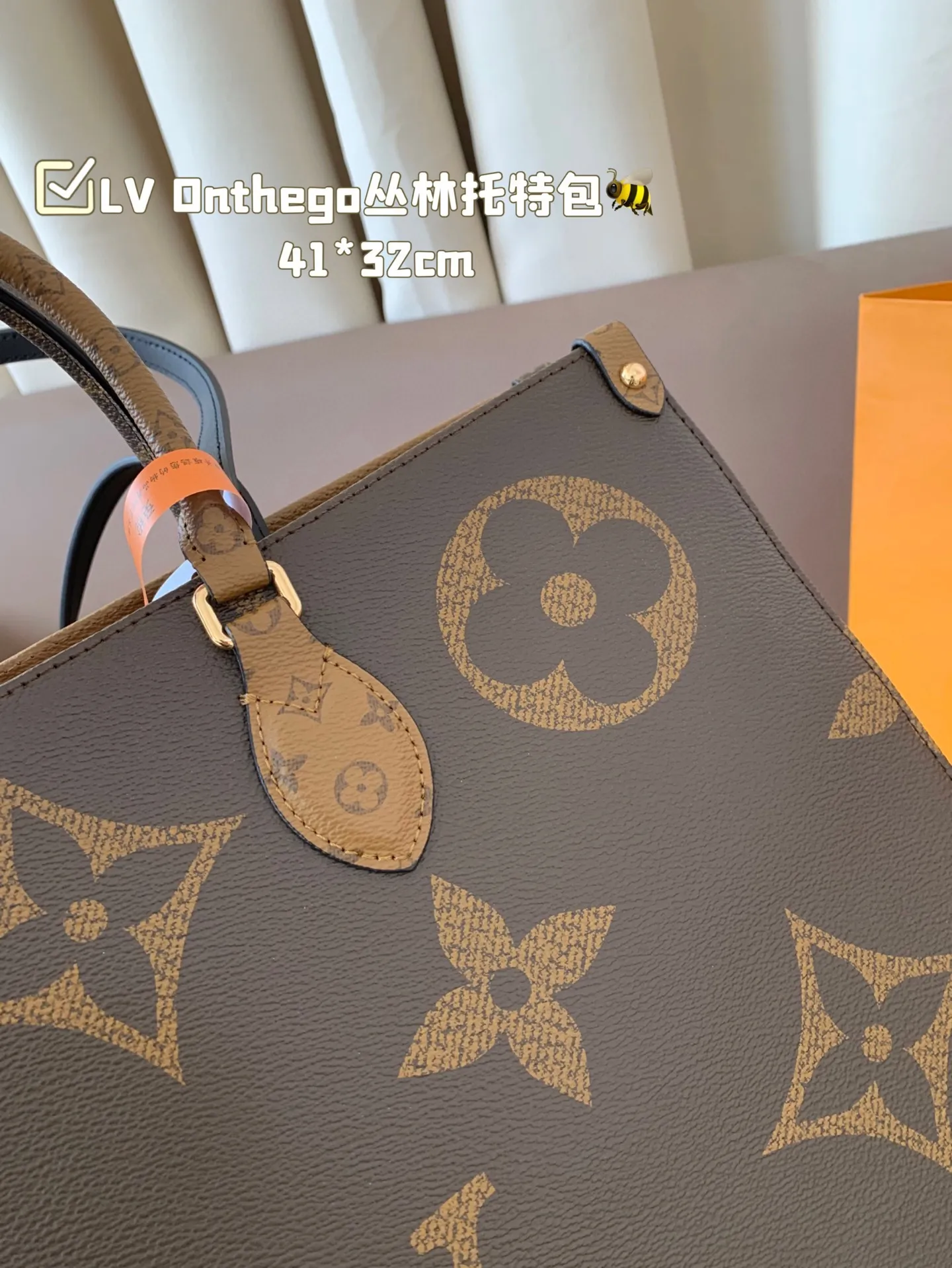 P205 配折叠盒子 🎁 LV Onthego丛林托特线条简约，利落，包包上身大气，容量也是巨大，托特包都是无底洞～尺寸41*32