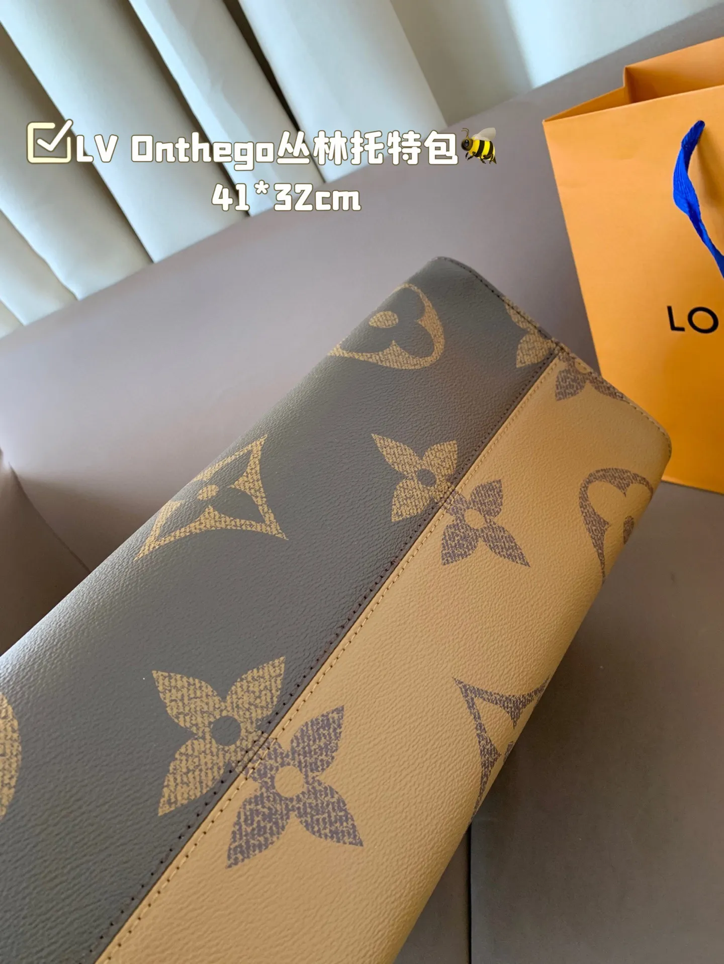 P205 配折叠盒子 🎁 LV Onthego丛林托特线条简约,利落,包包上身大气,容量也是巨大,托特包都是无底洞~尺寸41*32