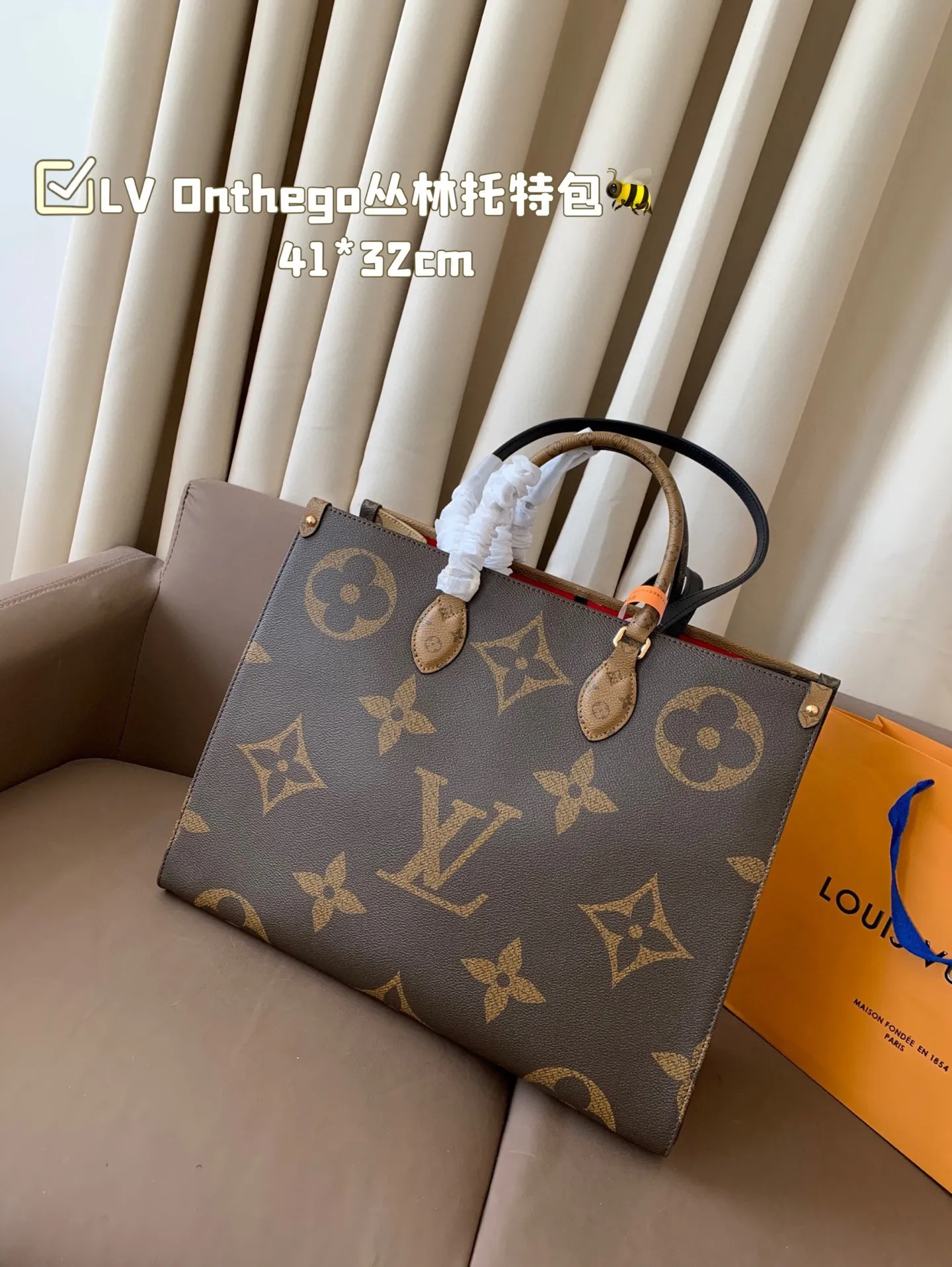 P205 配折叠盒子 🎁 LV Onthego丛林托特线条简约，利落，包包上身大气，容量也是巨大，托特包都是无底洞～尺寸41*32