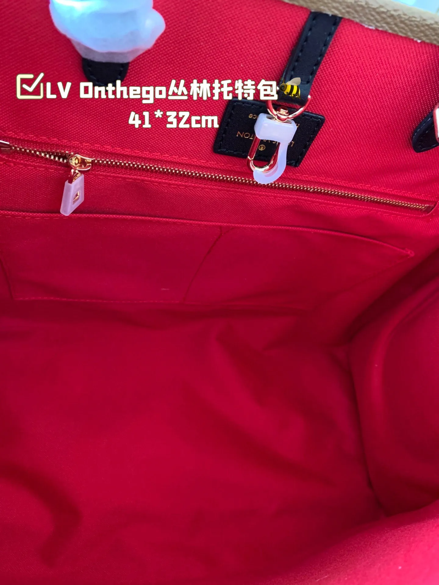 P205 配折叠盒子 🎁 LV Onthego丛林托特线条简约，利落，包包上身大气，容量也是巨大，托特包都是无底洞～尺寸41*32