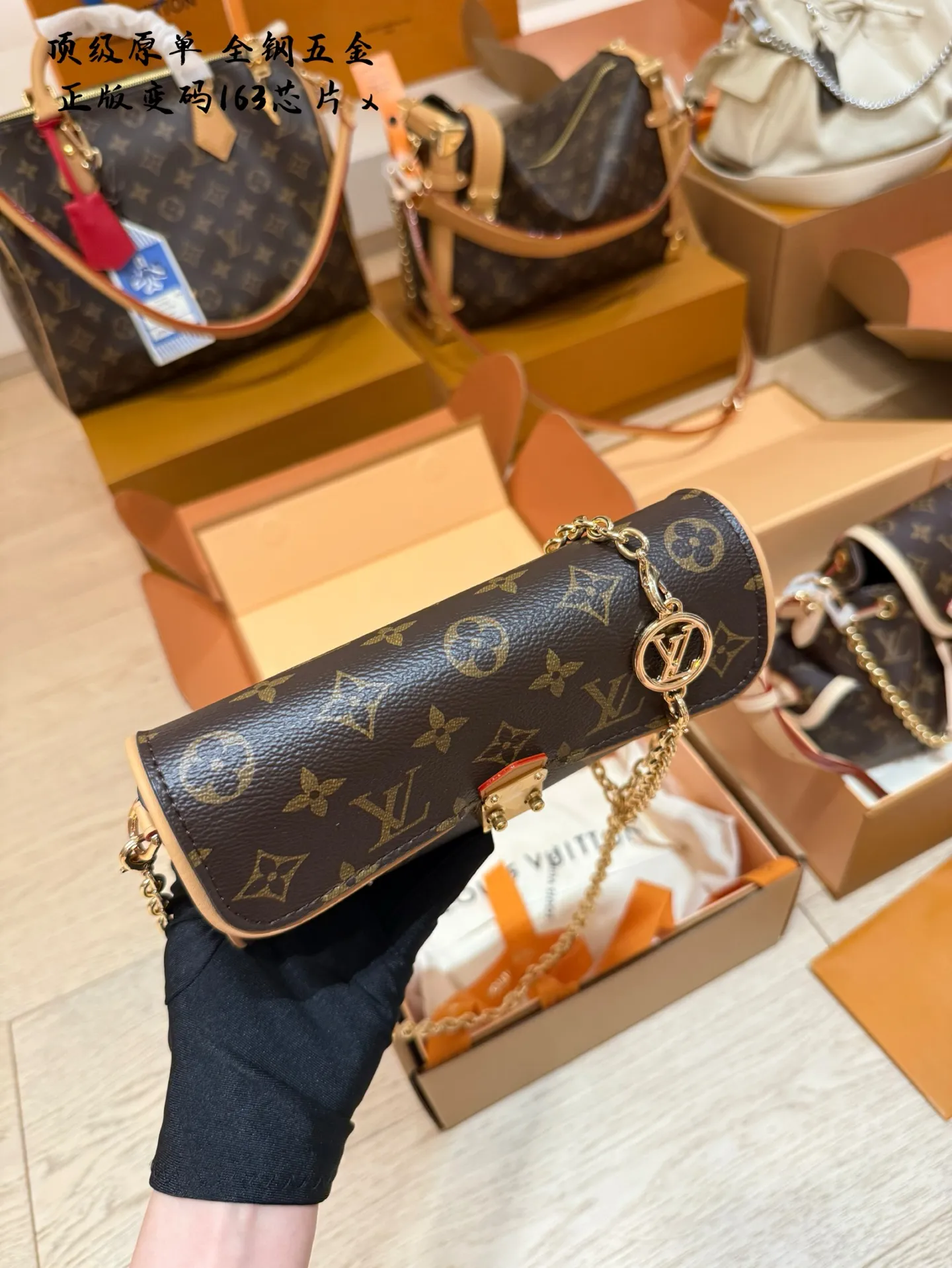 钢五金p200 LV新品来袭2025新款pochette camille 新品长度很长，手机完全可以放下，日常的逛街包老花满印 20cm 双盒包装