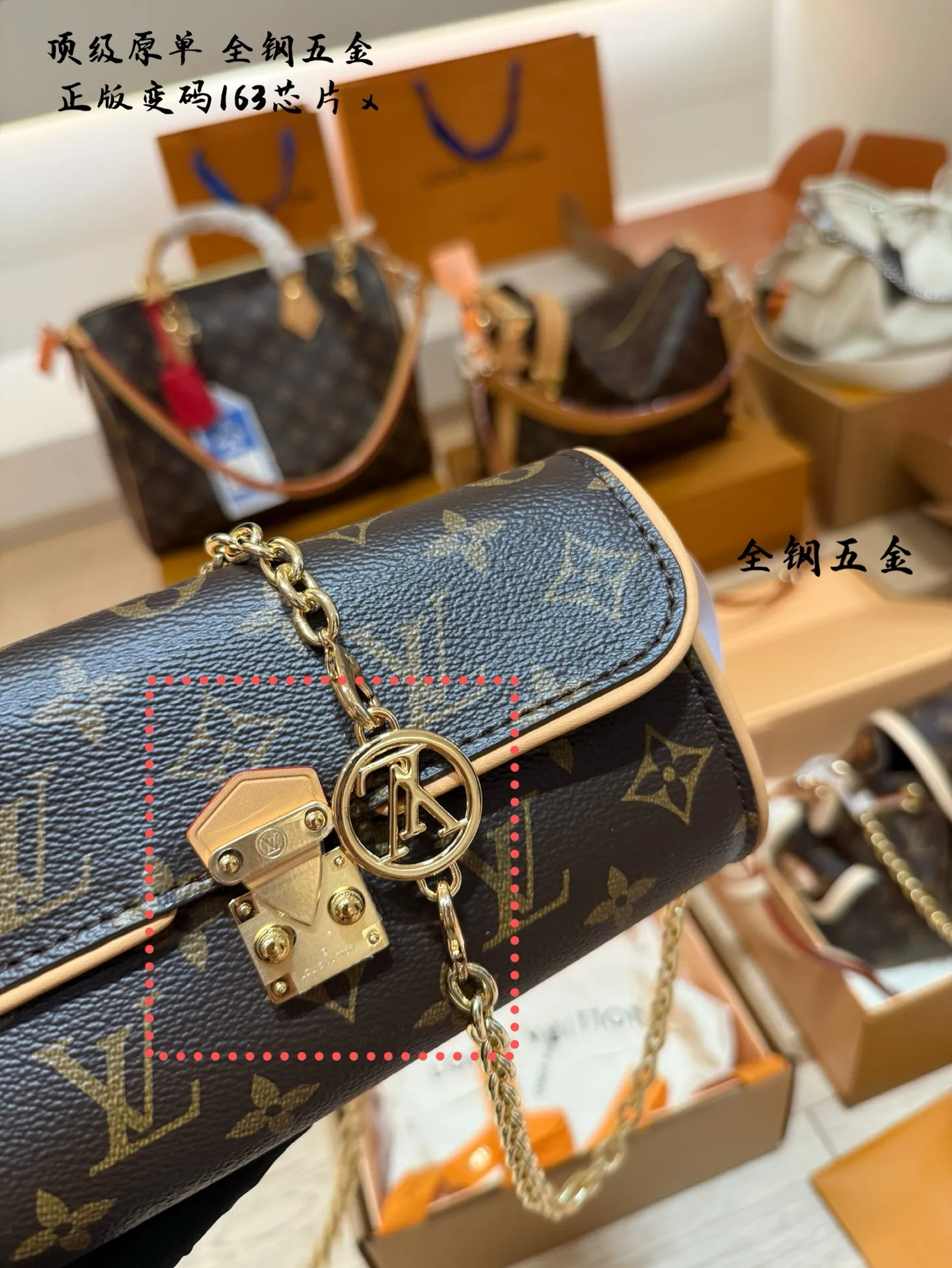 钢五金p200 LV新品来袭2025新款pochette camille 新品长度很长，手机完全可以放下，日常的逛街包老花满印 20cm 双盒包装