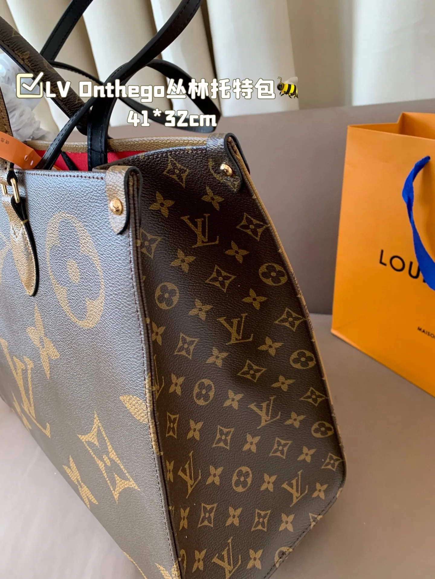 P205 配折叠盒子 🎁 LV Onthego丛林托特线条简约，利落，包包上身大气，容量也是巨大，托特包都是无底洞～尺寸41*32