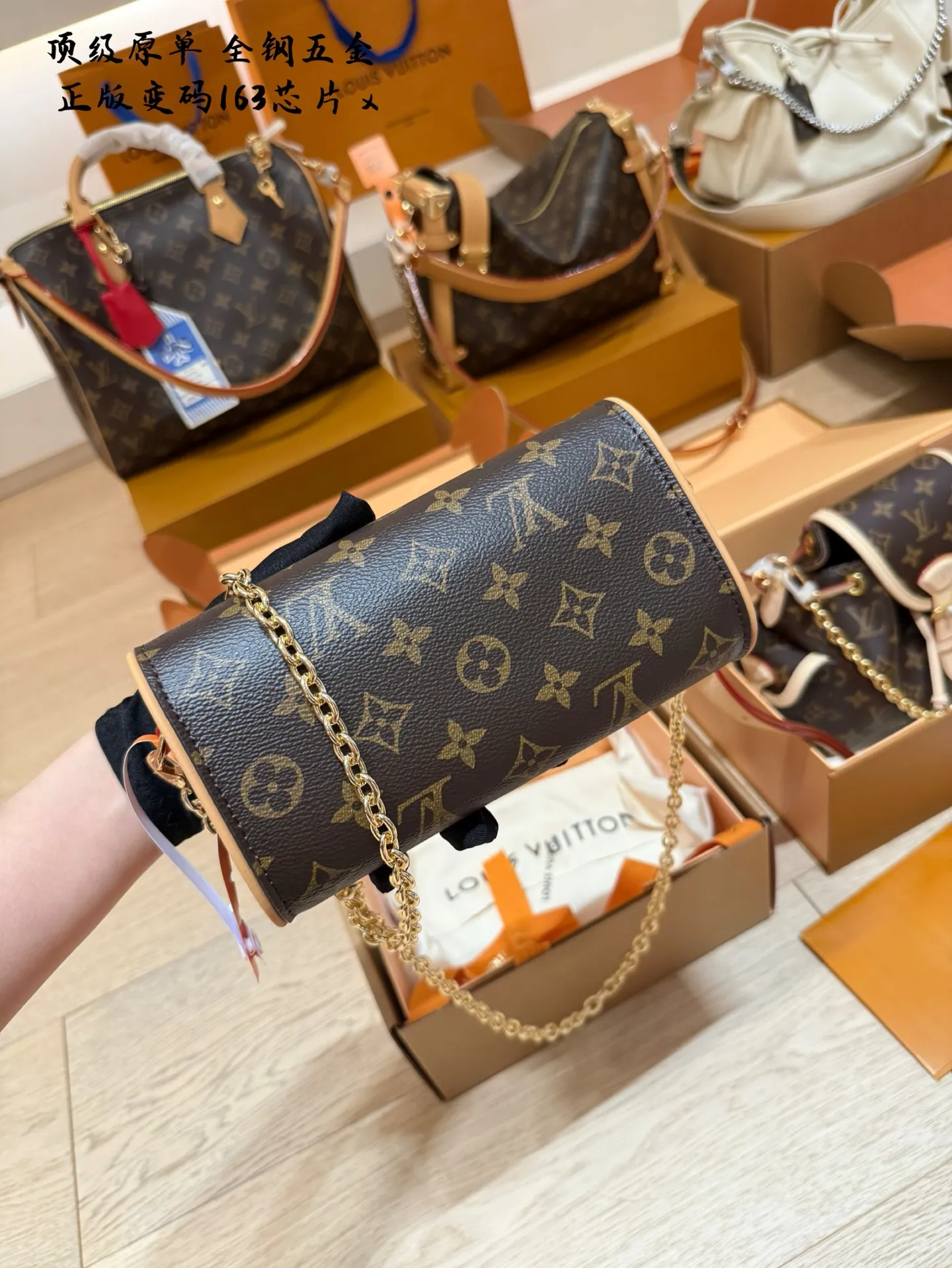 钢五金p200 LV新品来袭2025新款pochette camille 新品长度很长，手机完全可以放下，日常的逛街包老花满印 20cm 双盒包装