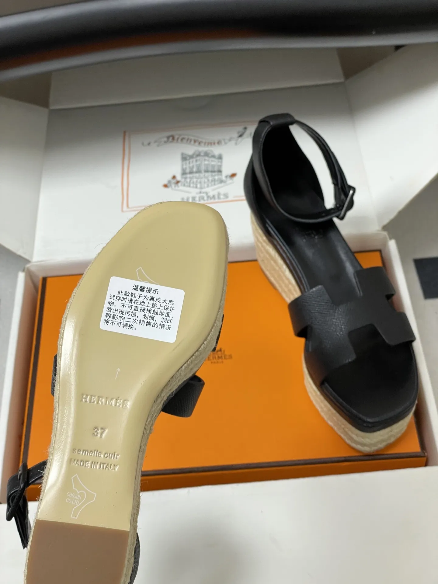 p380-顶级品质（配高档飞机盒✈️） Hermes 爱马仕🐎 H家 Elda草编鞋系列经典H型鞋面坡跟凉鞋露趾后绑带高跟麻绳凉鞋 小牛皮草编鞋，