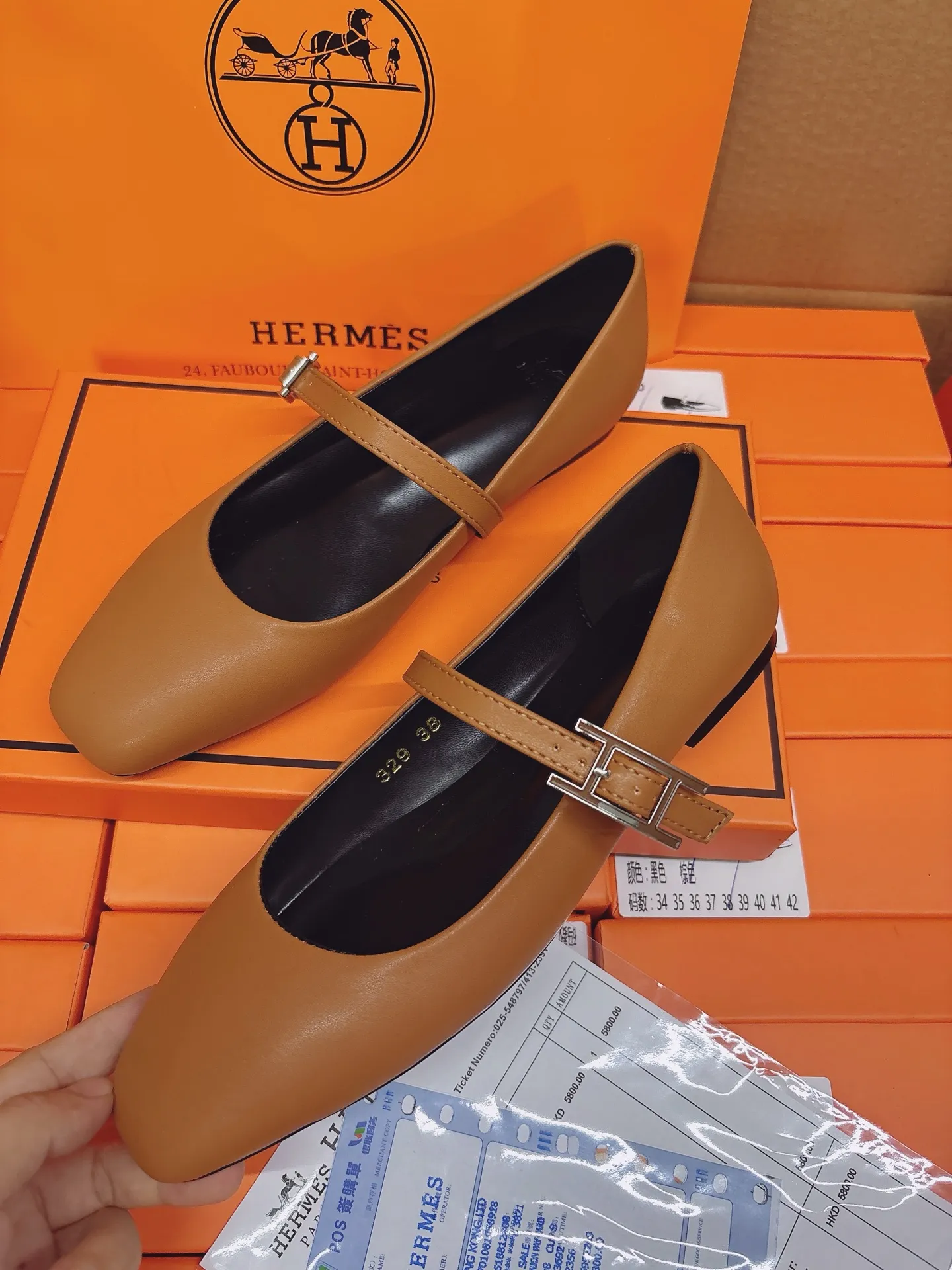 橙子出厂价💰100 HERMES 爱马仕🆕顶级专柜 早春新款 官网上新 爱马仕种草新品 25SS-钻扣玛丽珍/爱马仕/HERMES/玛丽珍 早春多巴胺穿搭 专柜限定 小红书推荐 时尚单品 ➤ 原版开模 代购版本 ➤ 进口超迁皮/牛反绒 ➤ 垫脚超迁 ➤ 私膜真皮大底 ➤ 全套专柜包装 Size:34-42