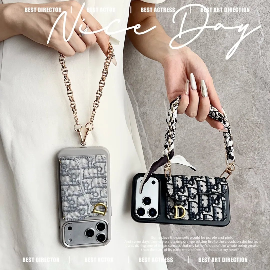 马鞍D扣横套卡包壳