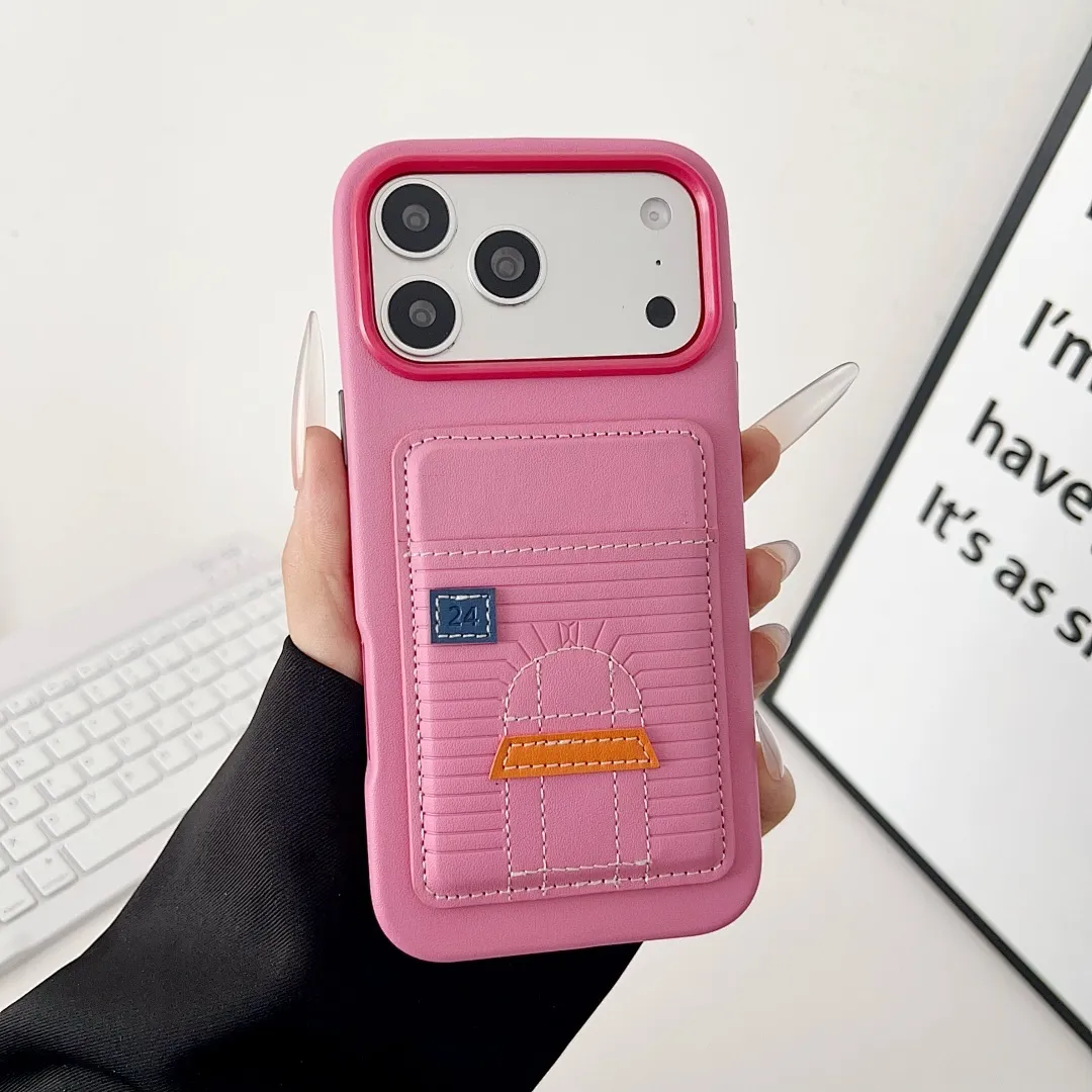 H款房子卡包4包软壳