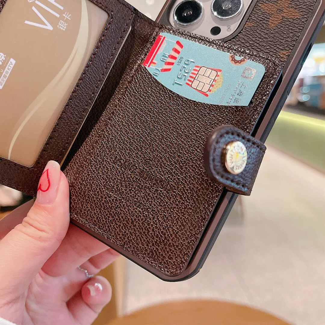 LV 双色边壳+翻盖卡包壳