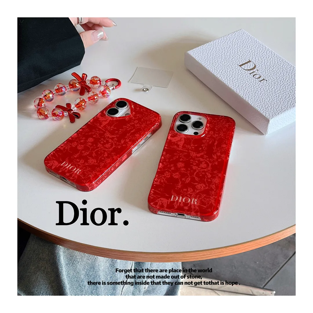 Dior 红藤纹- 全包IMD+水晶球手链