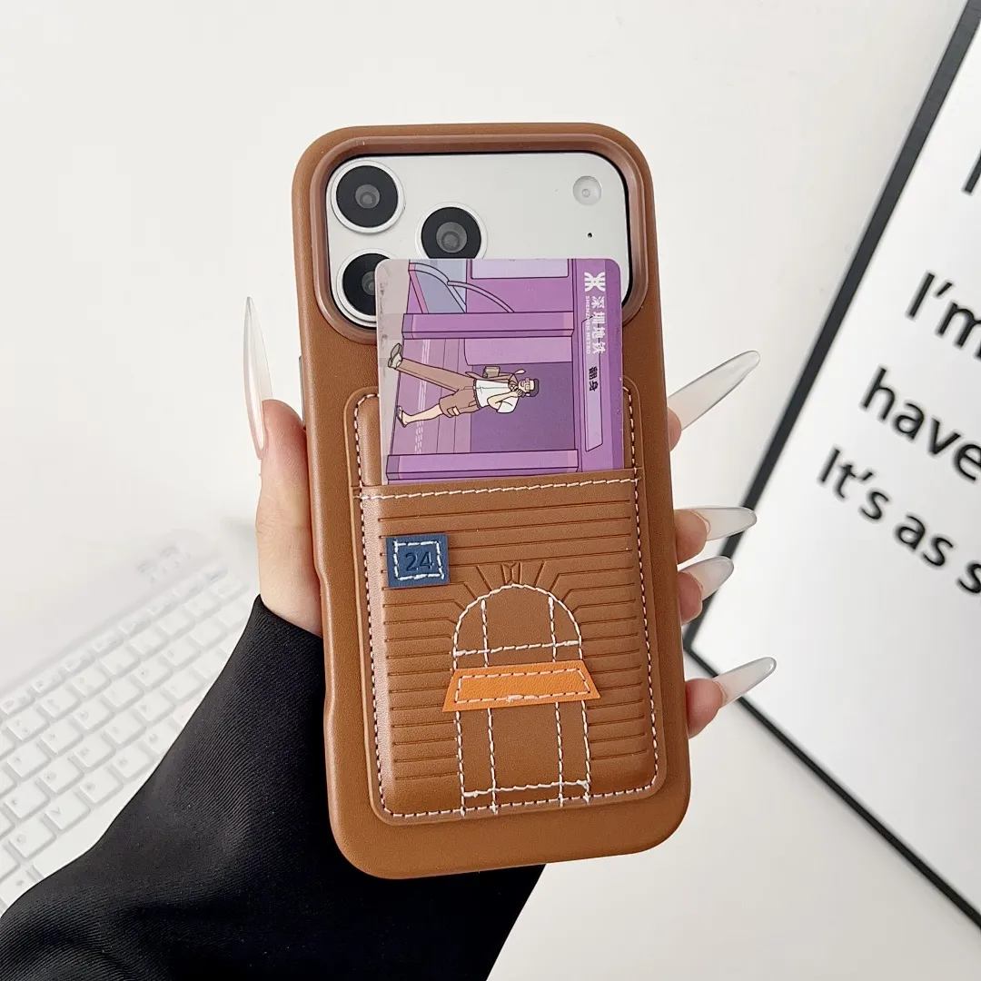 H款房子卡包4包软壳