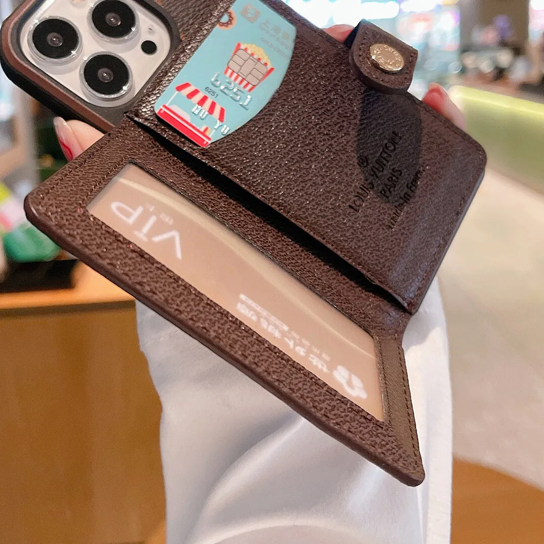 LV 双色边壳+翻盖卡包壳