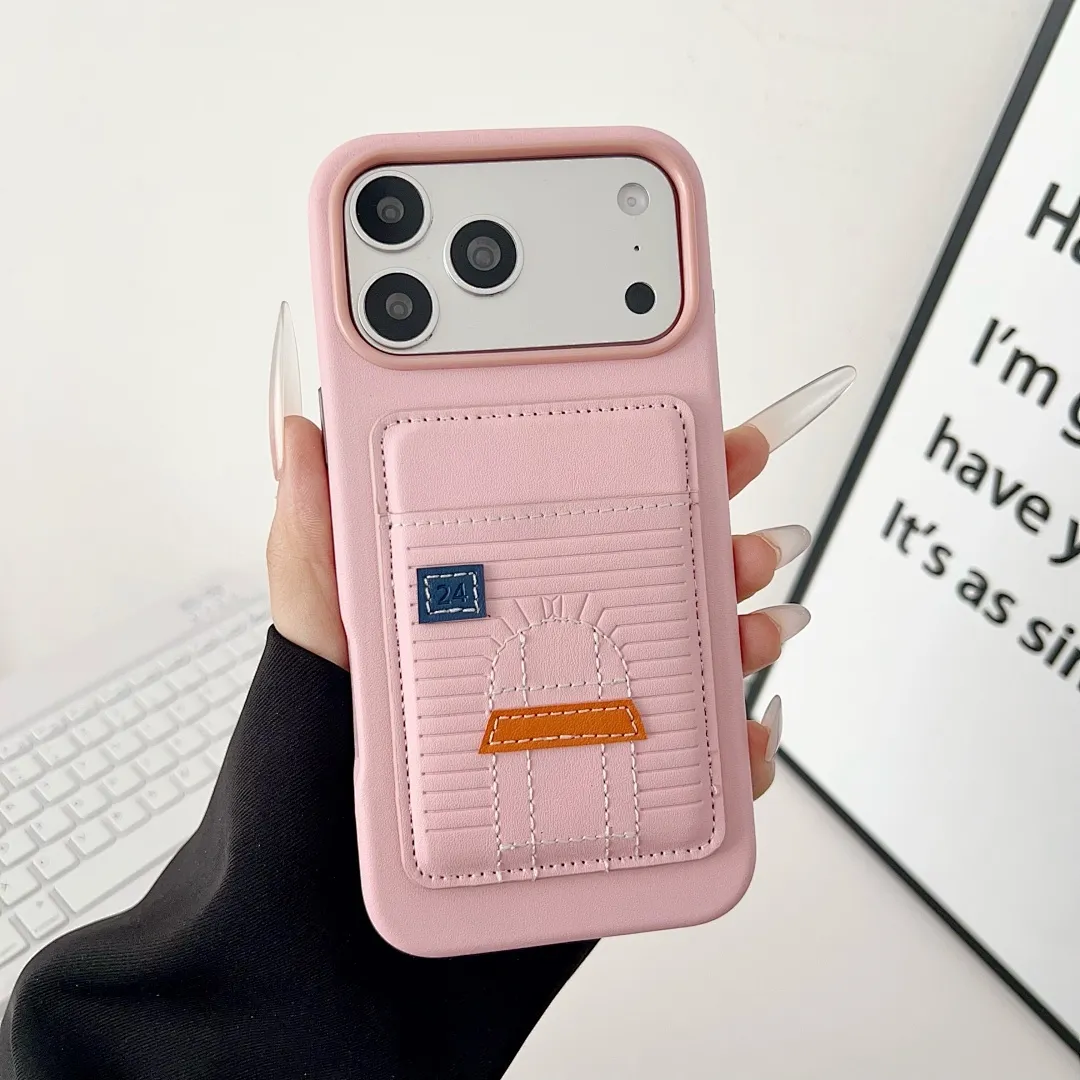 H款房子卡包4包软壳