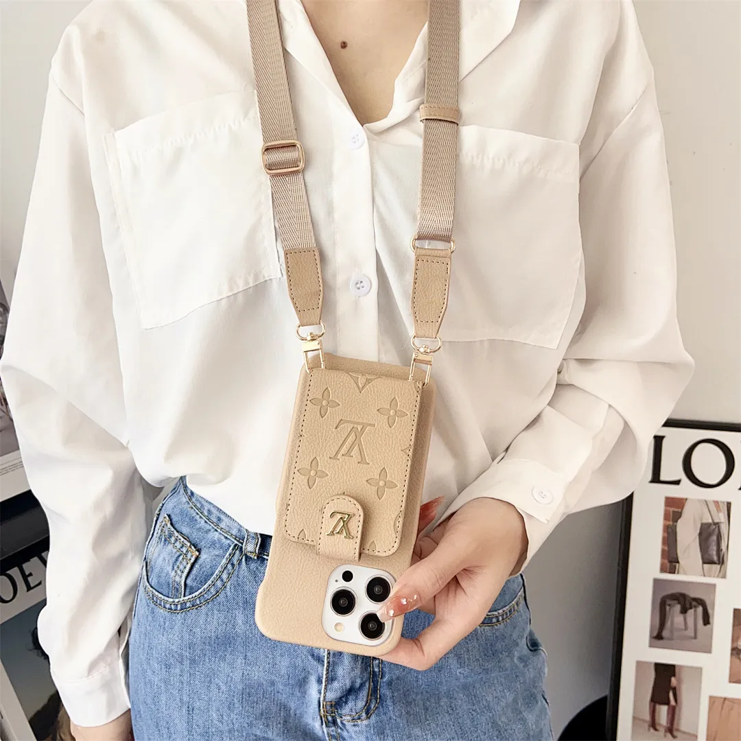 LV压印上下翻卡包壳+挂绳